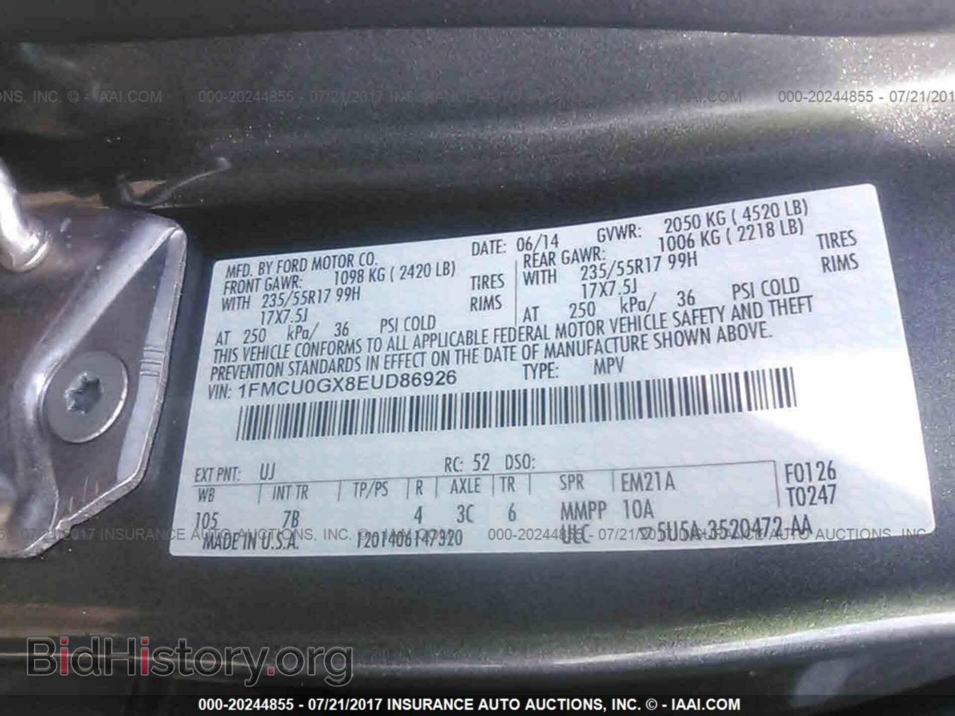 2014 Ford Escape - VIN: 1FMCU0GX8EUD86926 - Фото 9