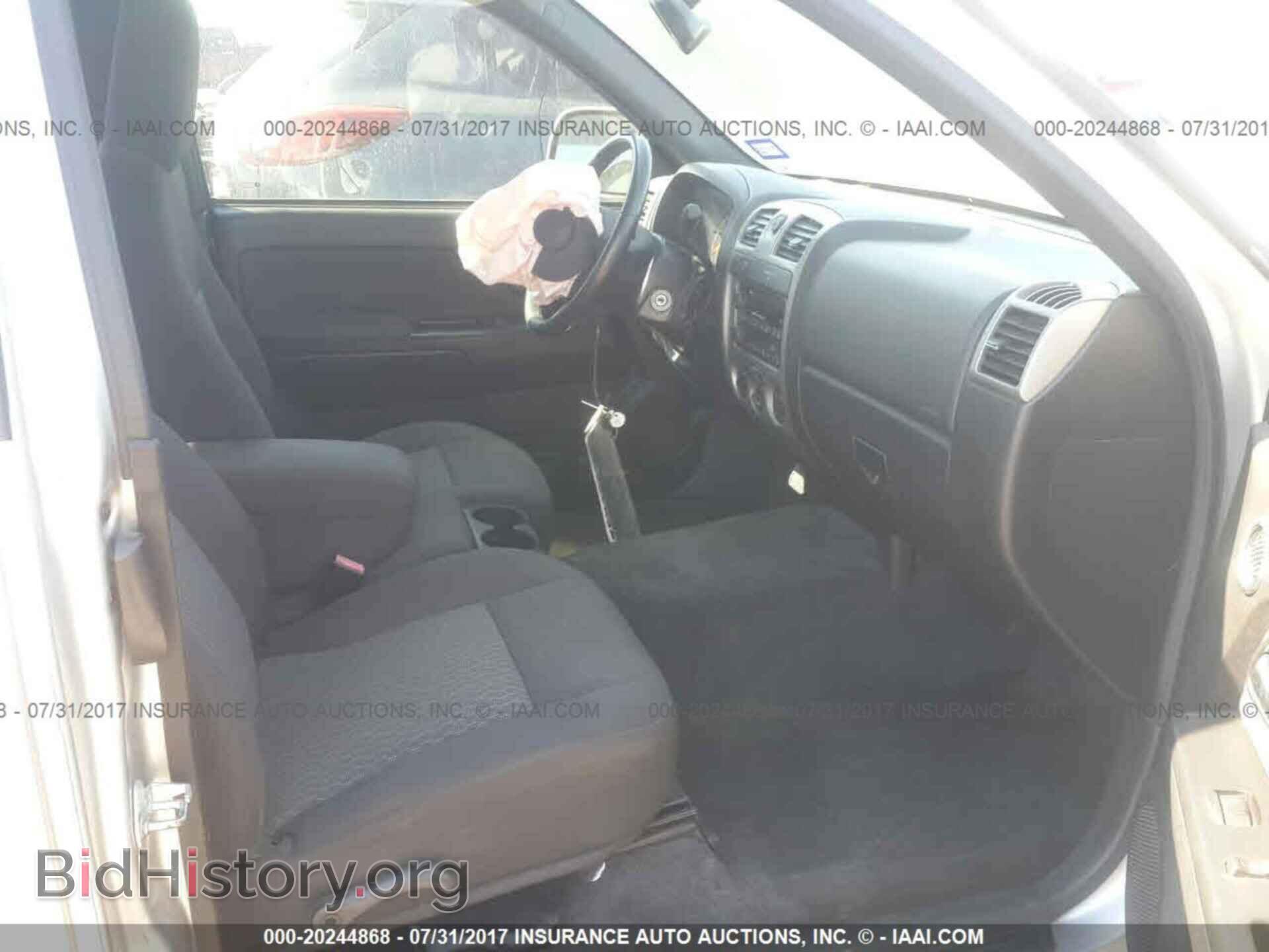 2012 Chevrolet Colorado - VIN: 1GCESCF90C8111452 - Фото 5