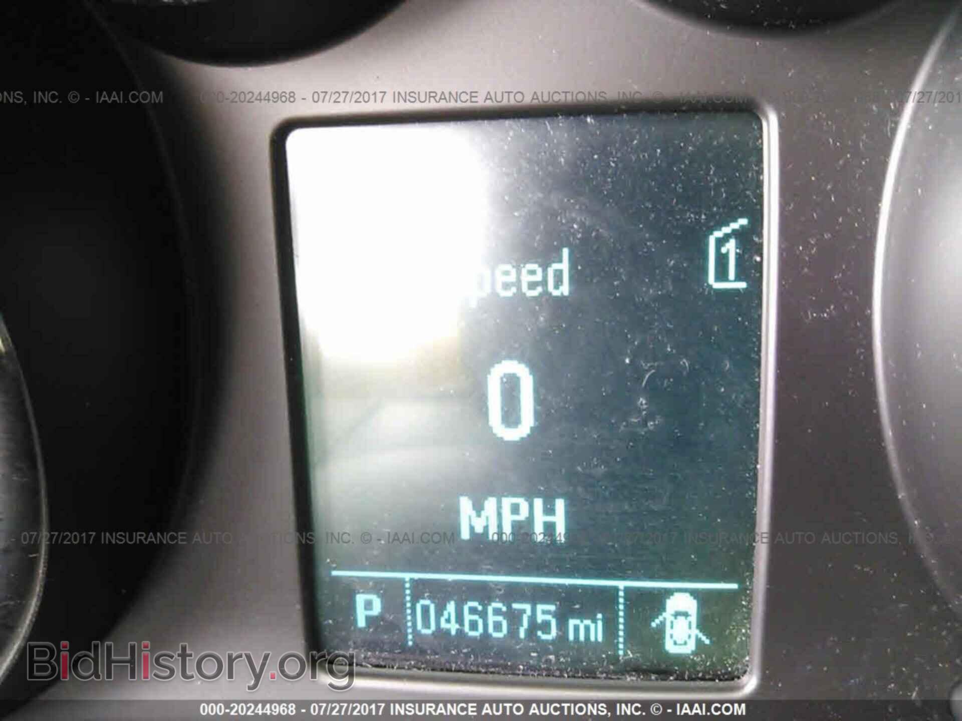 2013 Buick Verano - VIN: 1G4PP5SK4D4183418 - Фото 7