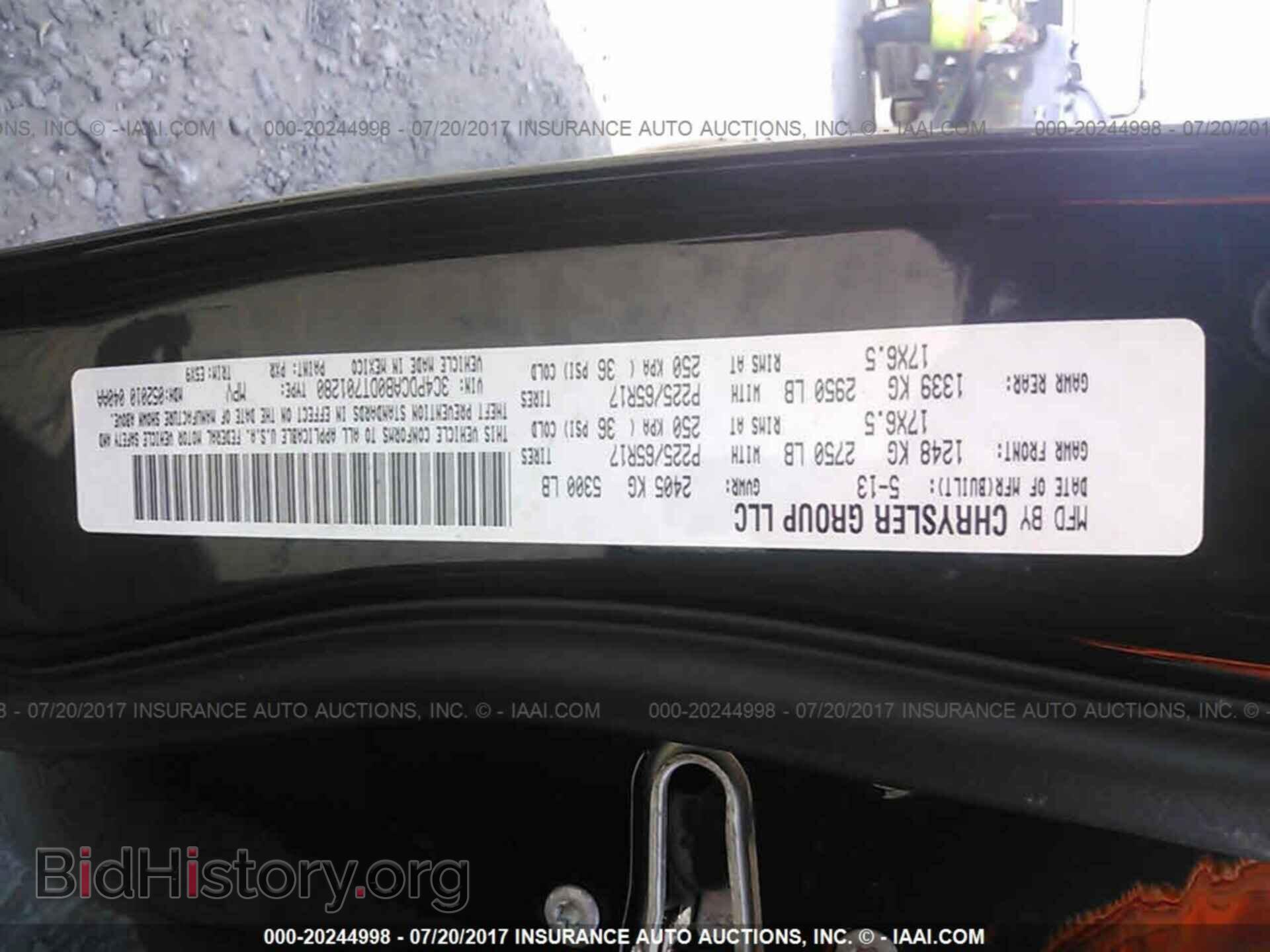 2013 Dodge Journey - VIN: 3C4PDCAB0DT701280 - Фото 9
