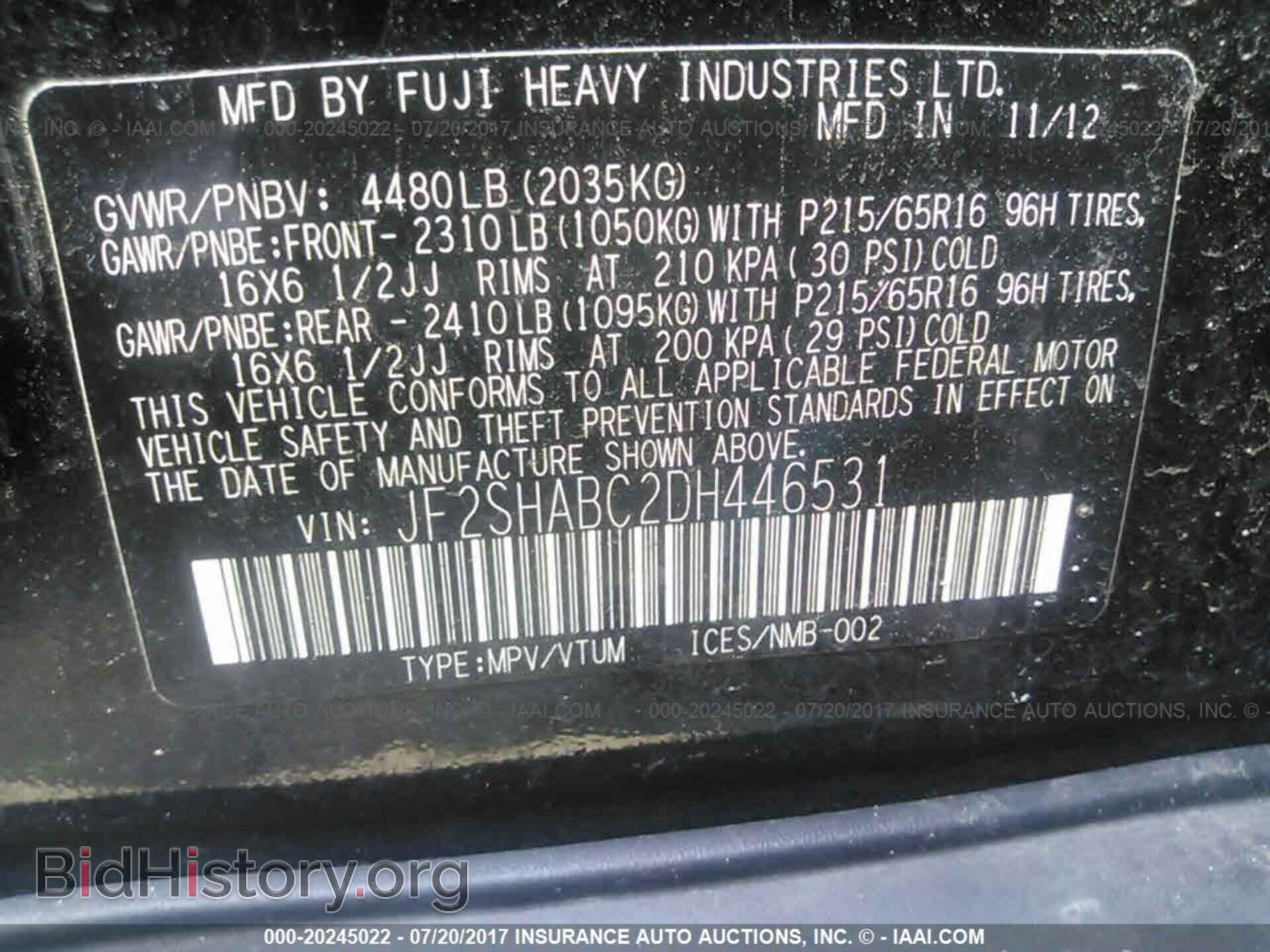2013 Subaru Forester - VIN: JF2SHABC2DH446531 - Photo 9