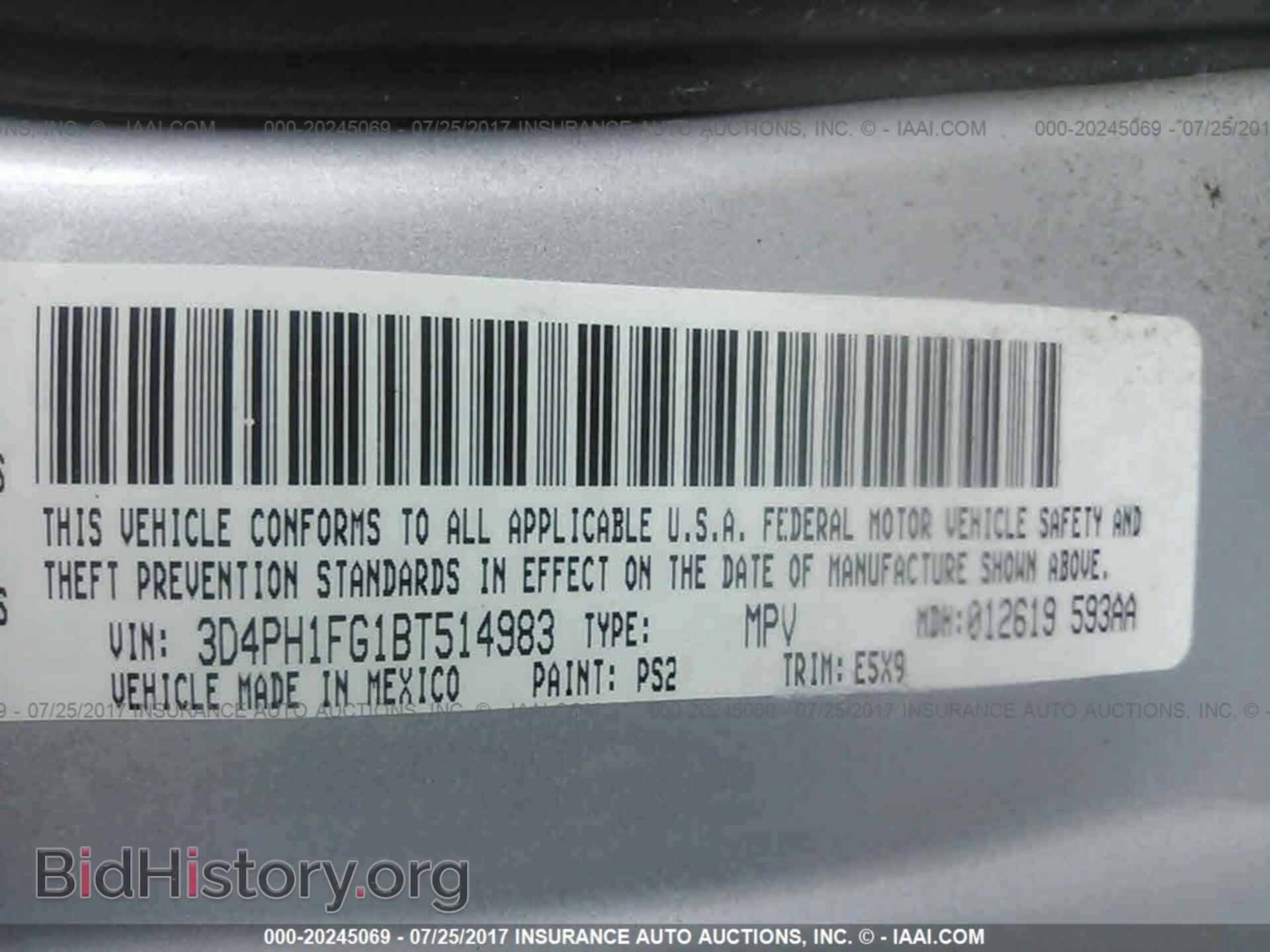 2011 Dodge Journey - VIN: 3D4PH1FG1BT514983 - Фото 9
