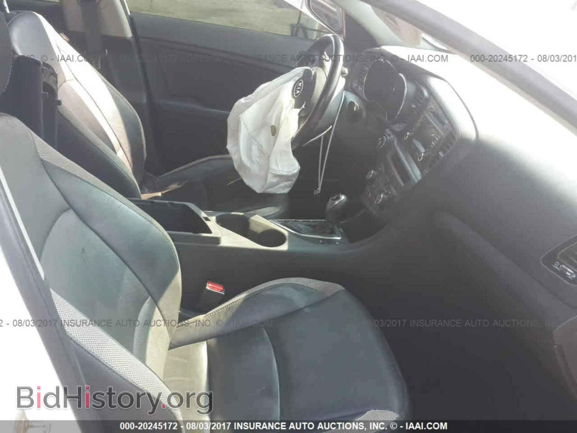 2012 Kia Optima - VIN: 5XXGR4A6XCG065987 - Фото 5