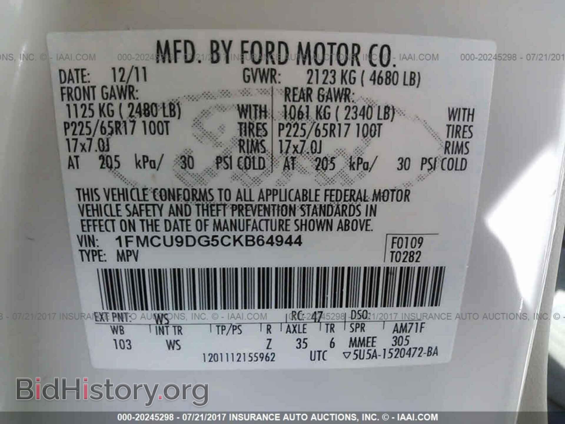 2012 Ford Escape - VIN: 1FMCU9DG5CKB64944 - Photo 9