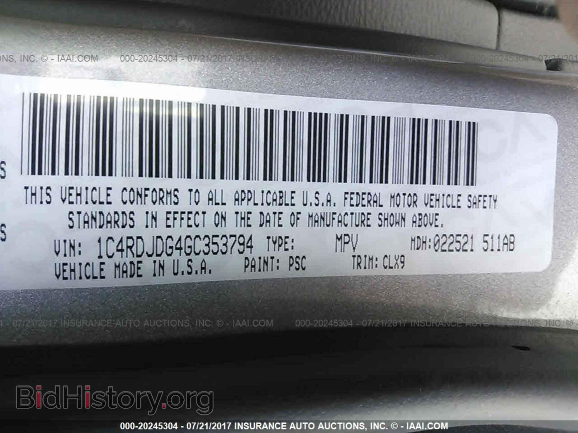 2016 Dodge Durango - VIN: 1C4RDJDG4GC353794 - Фото 9