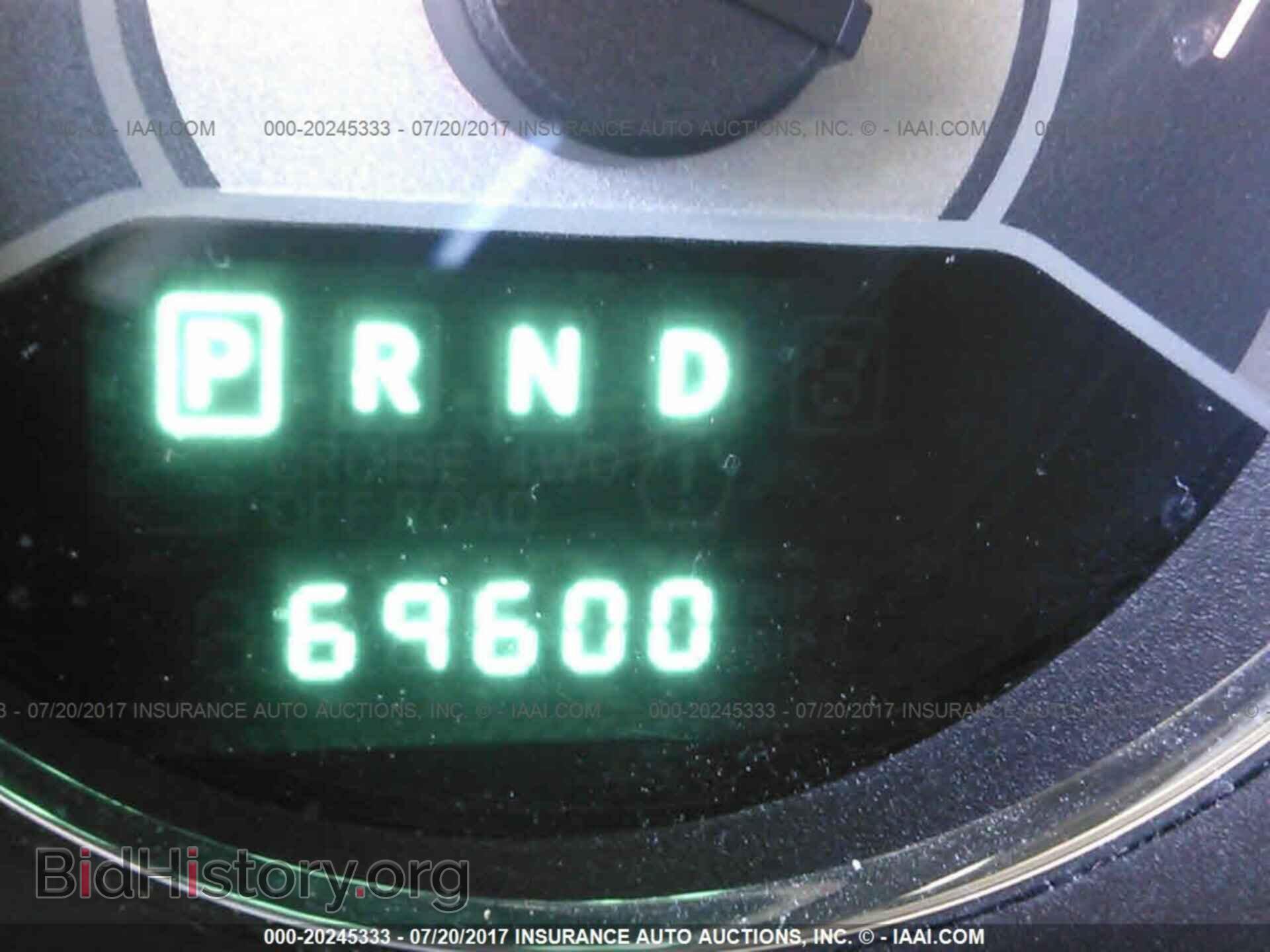 2013 Chrysler 200 - VIN: 1C3CCBBB5DN656724 - Photo 7