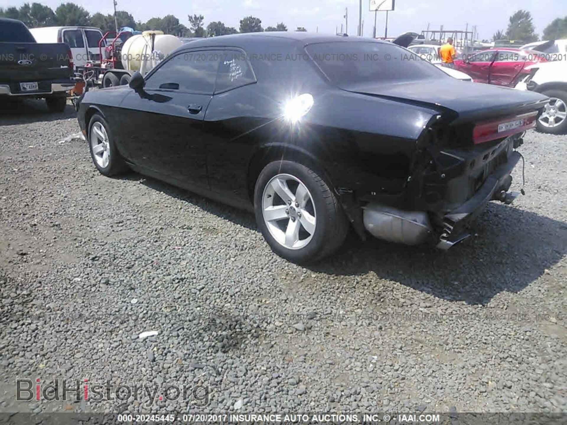 2012 Dodge Challenger - VIN: 2C3CDYAG1CH259340 - Photo 3