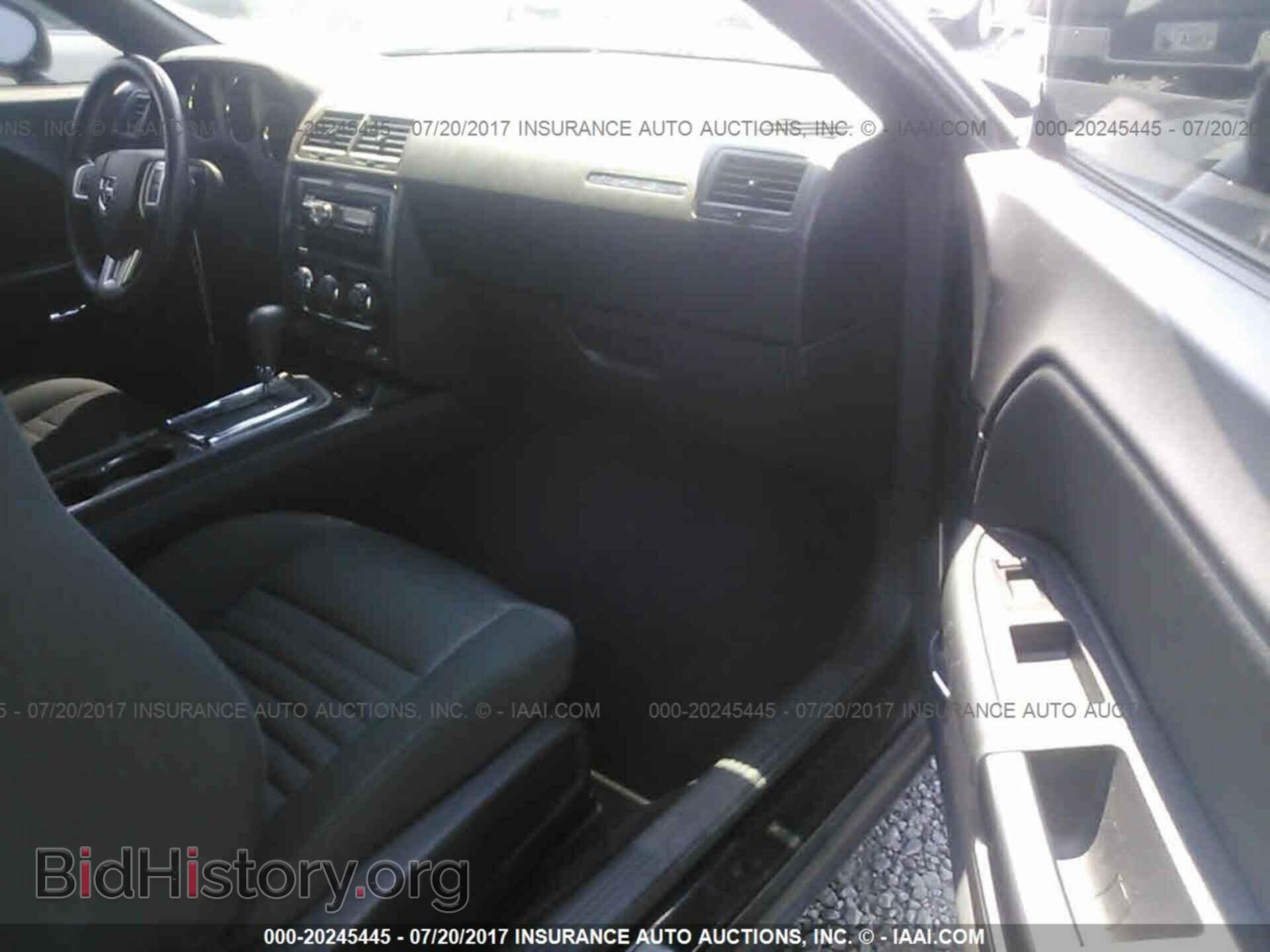2012 Dodge Challenger - VIN: 2C3CDYAG1CH259340 - Photo 5
