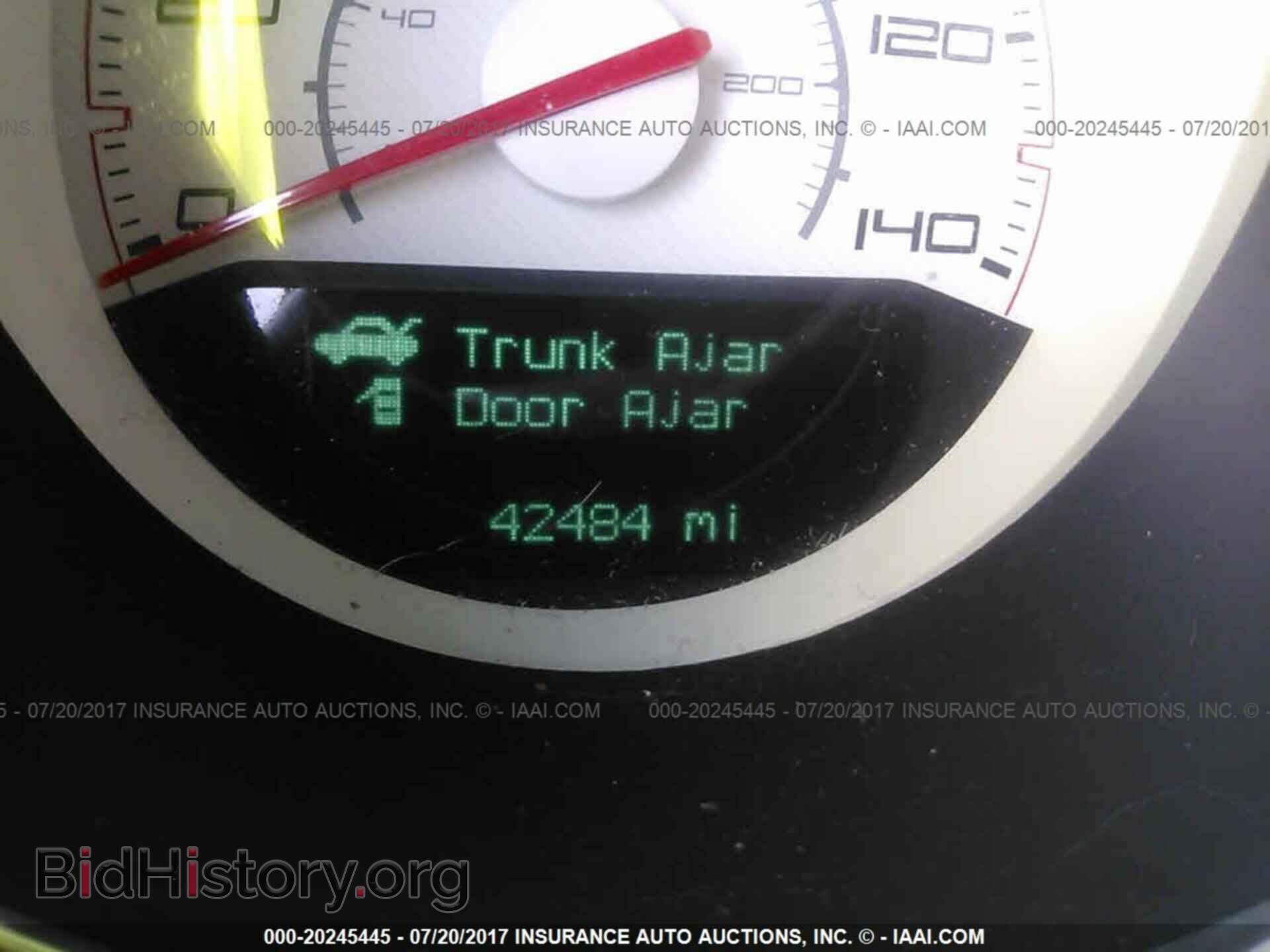 2012 Dodge Challenger - VIN: 2C3CDYAG1CH259340 - Photo 7