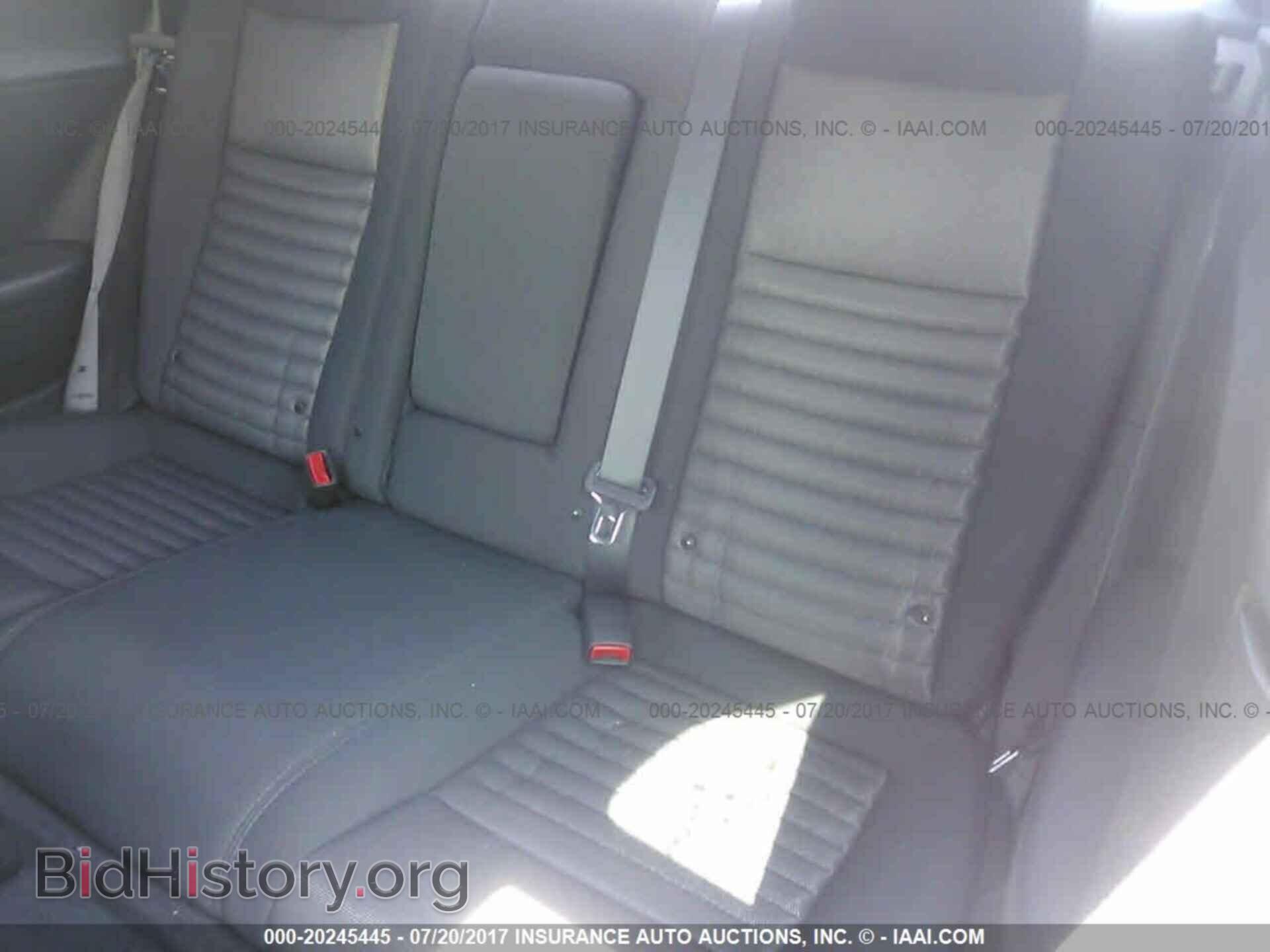 2012 Dodge Challenger - VIN: 2C3CDYAG1CH259340 - Photo 8