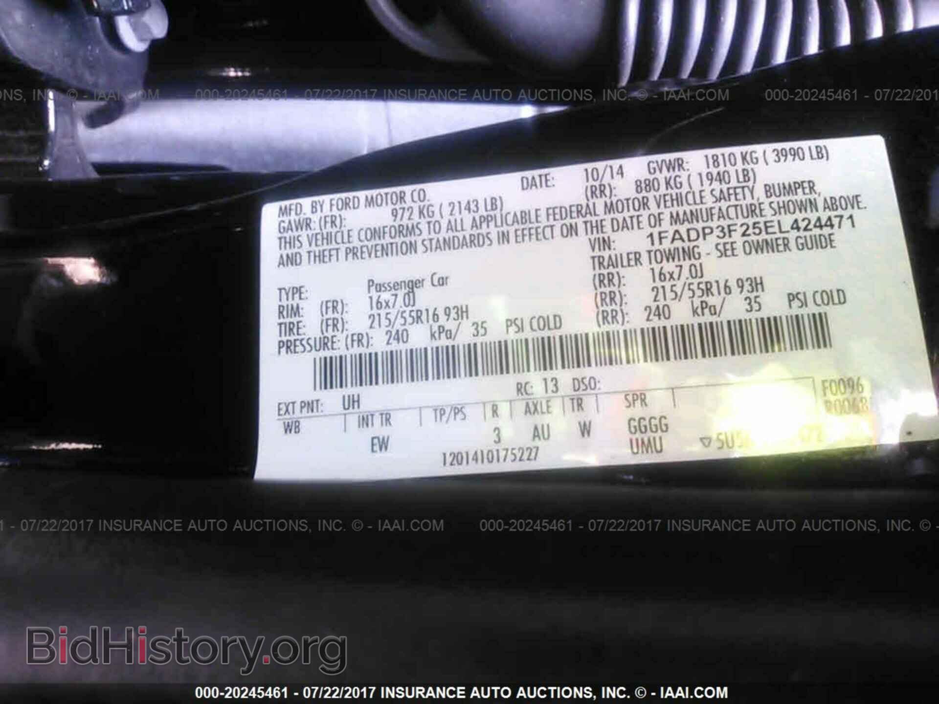 2014 Ford Focus - VIN: 1FADP3F25EL424471 - Фото 9