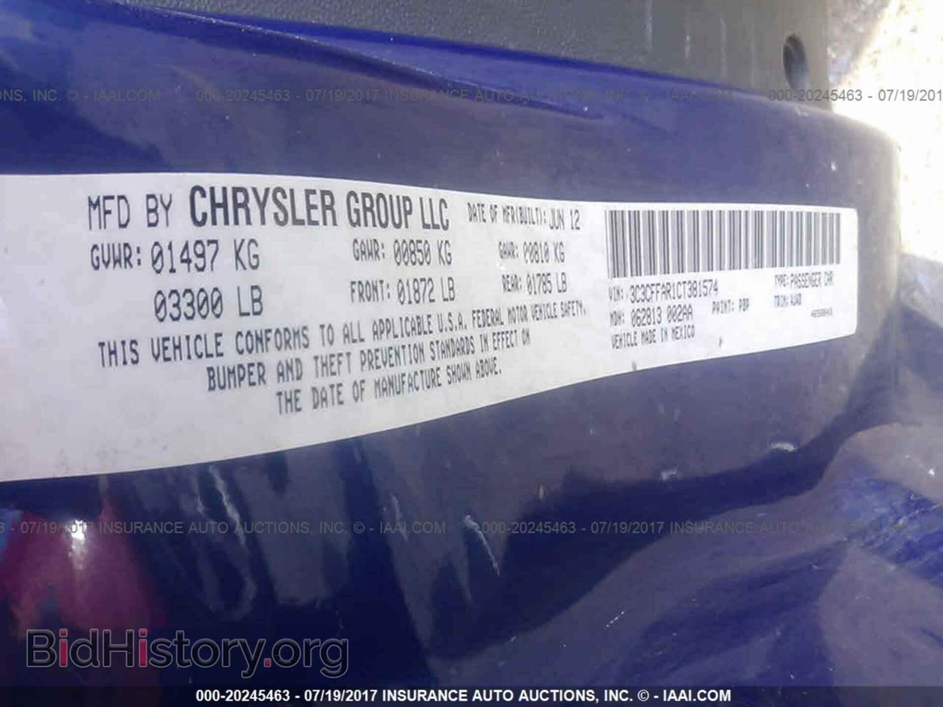 2012 Fiat 500 - VIN: 3C3CFFAR1CT381574 - Фото 9