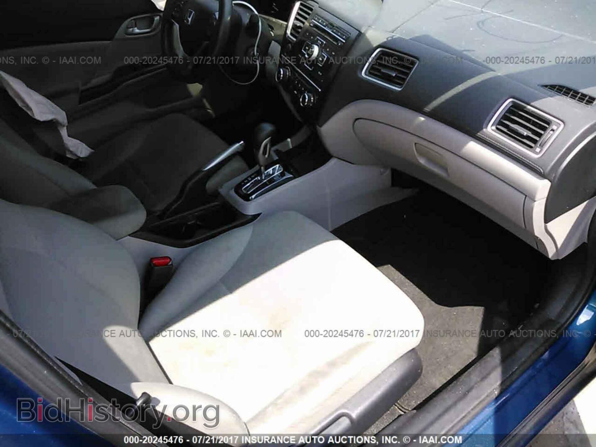 2013 Honda Civic - VIN: 19XFB2F59DE013572 - Фото 5