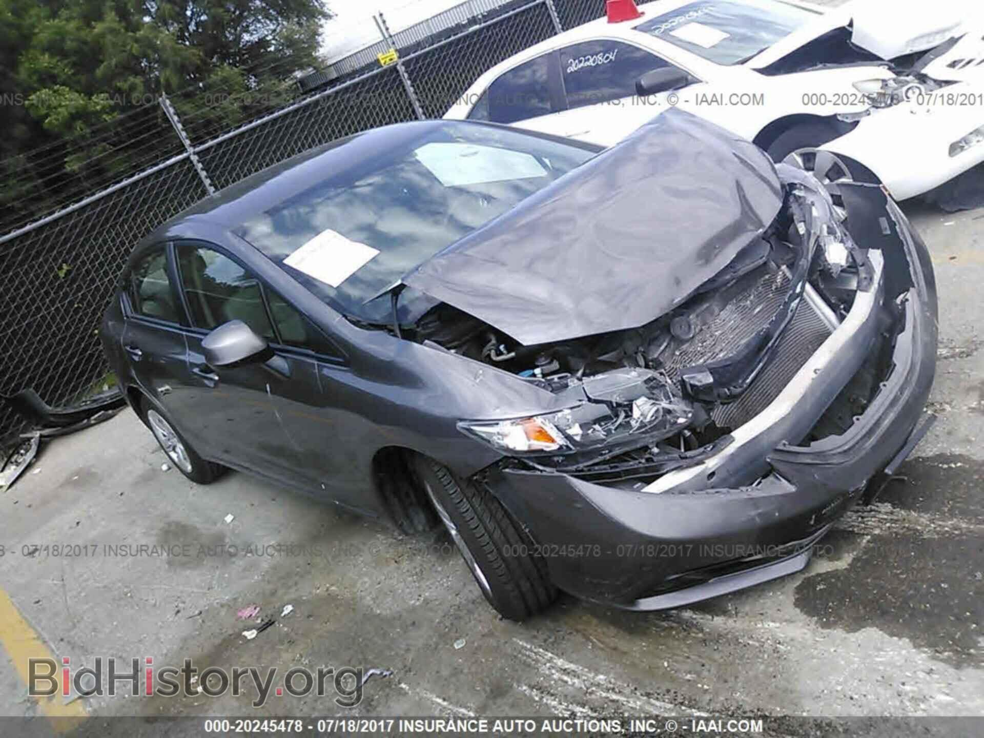 Фотография 19XFB2F55DE065944 - Honda Civic 2013
