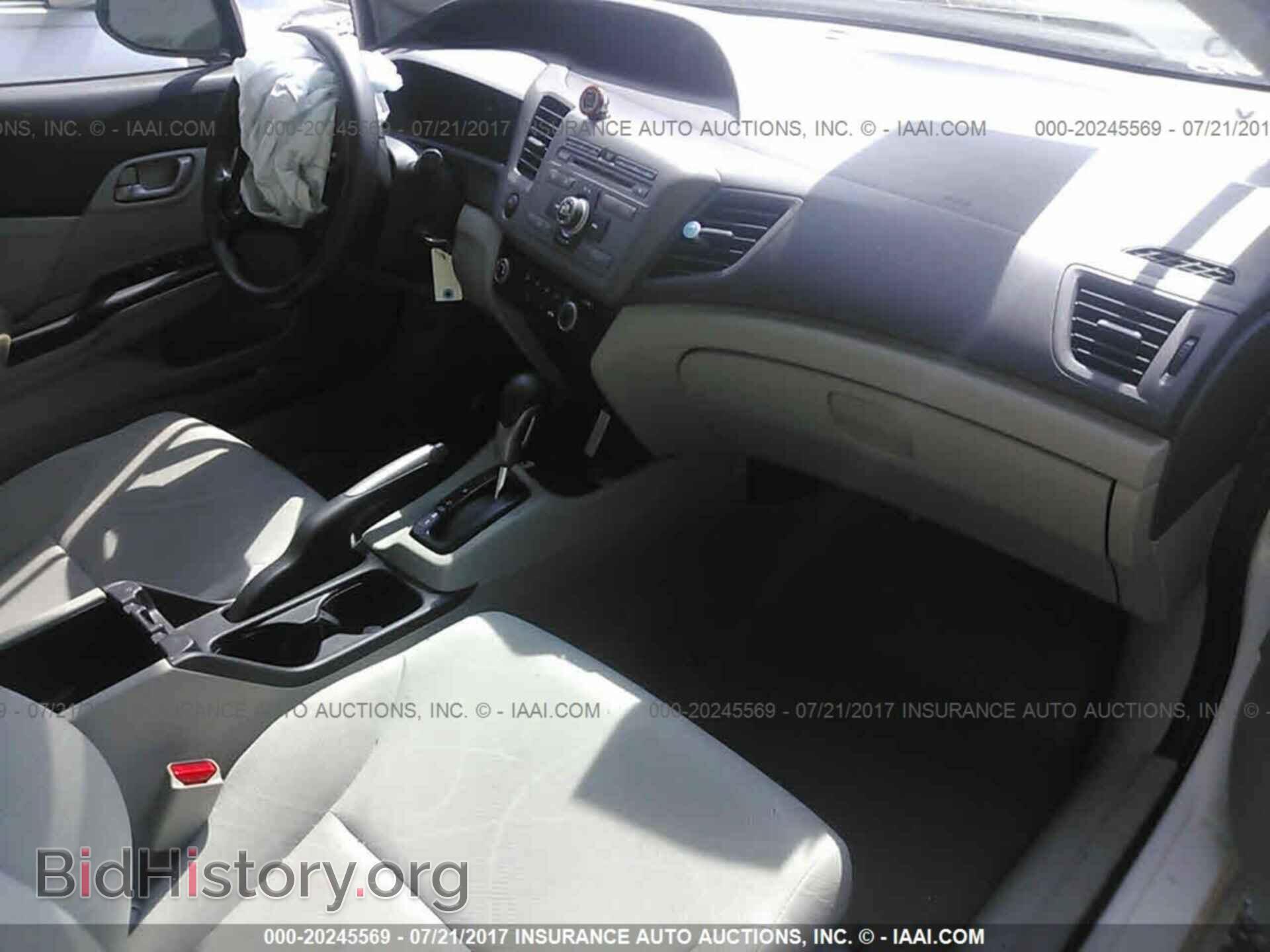 2012 Honda CIVIC (VIN 2HGFB2F53CH306193) — фото 5 из 10