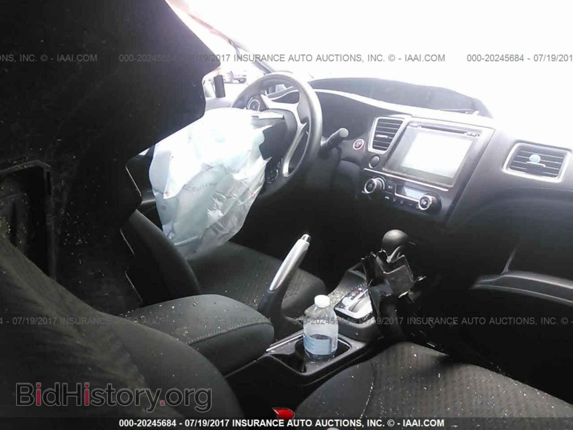2014 Honda Civic - VIN: 19XFB2F86EE265033 - Photo 5