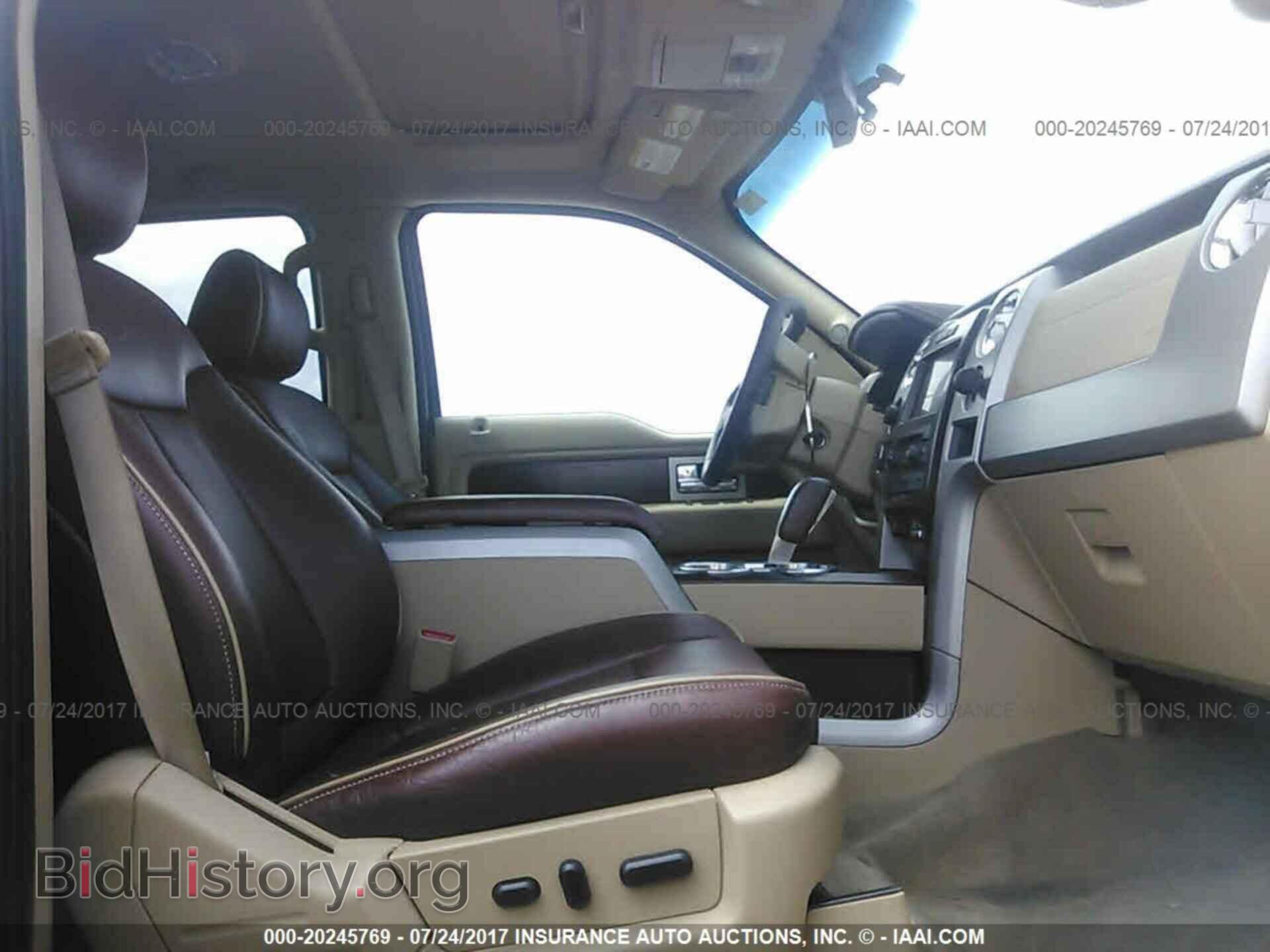 2011 Ford F150 - VIN: 1FTFW1ET4BKD34511 - Фото 5