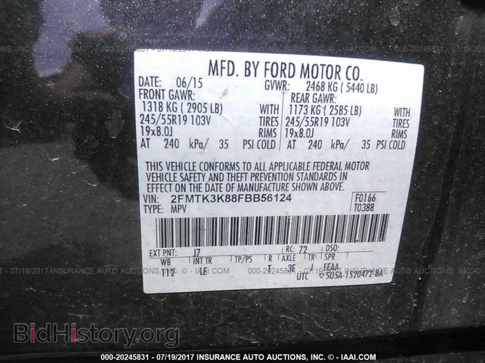 2015 Ford Edge - VIN: 2FMTK3K88FBB56124 - Фото 9