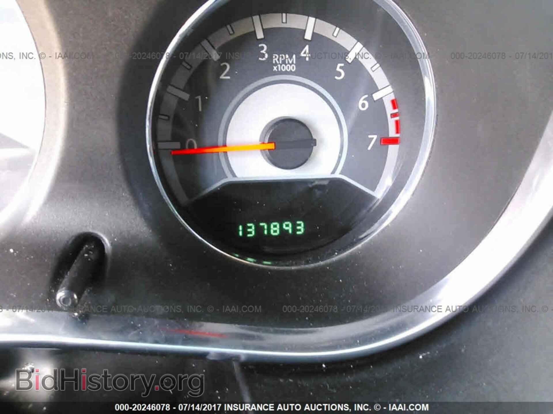 2012 Chrysler 200 - VIN: 1C3CCBBB0CN113702 - Photo 7