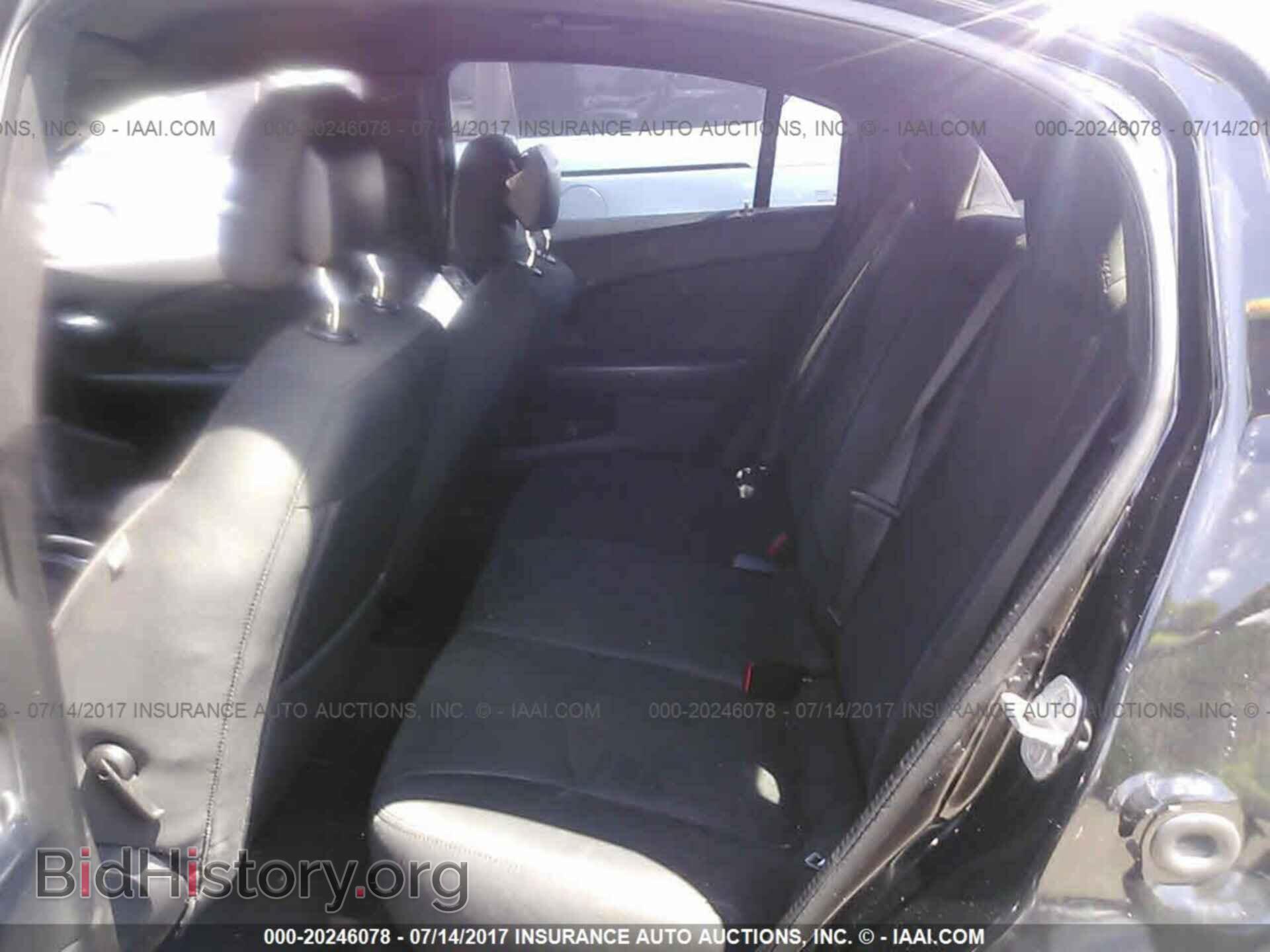 2012 Chrysler 200 - VIN: 1C3CCBBB0CN113702 - Photo 8