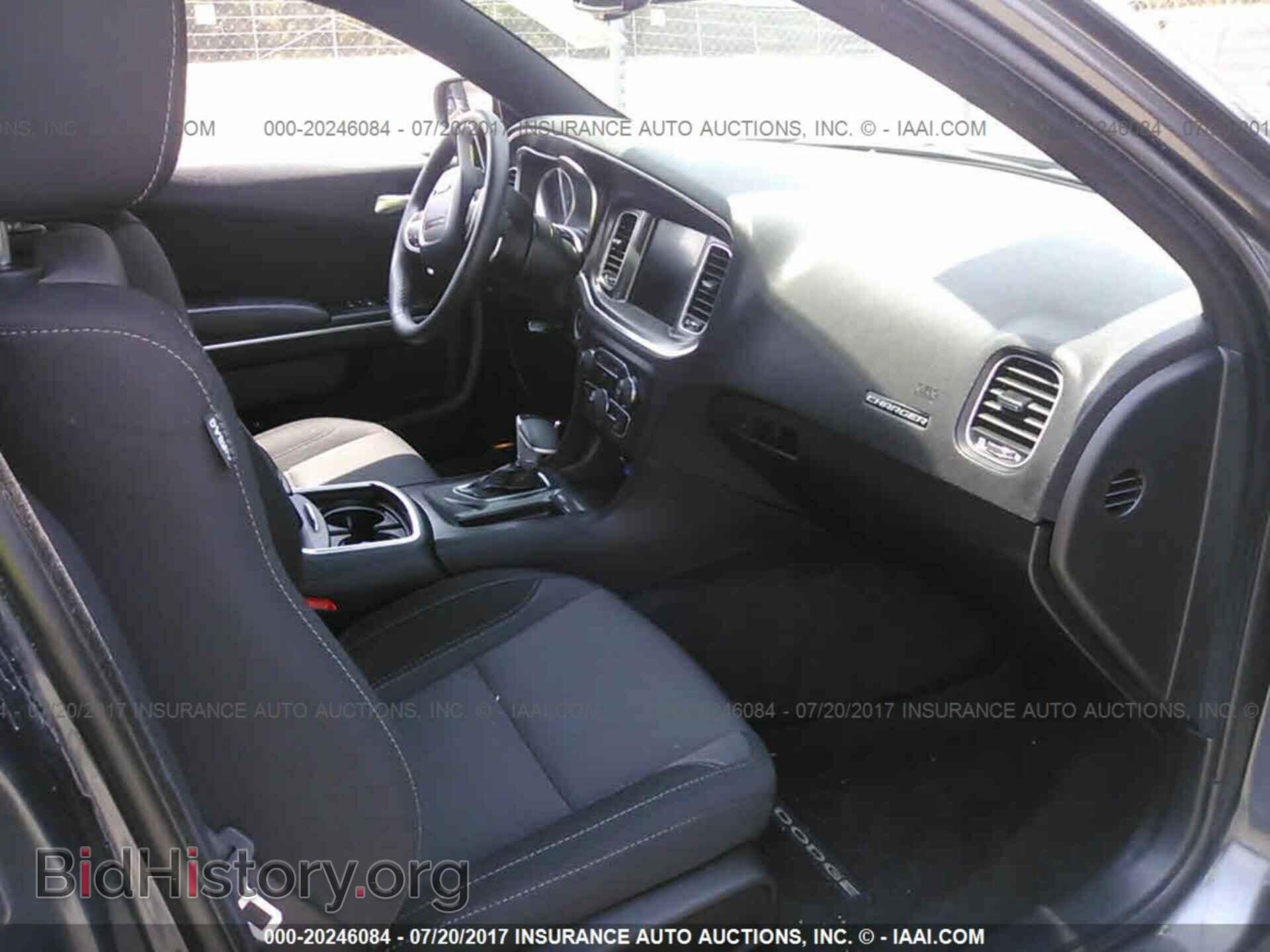 2016 Dodge Charger - VIN: 2C3CDXCT8GH203955 - Photo 5