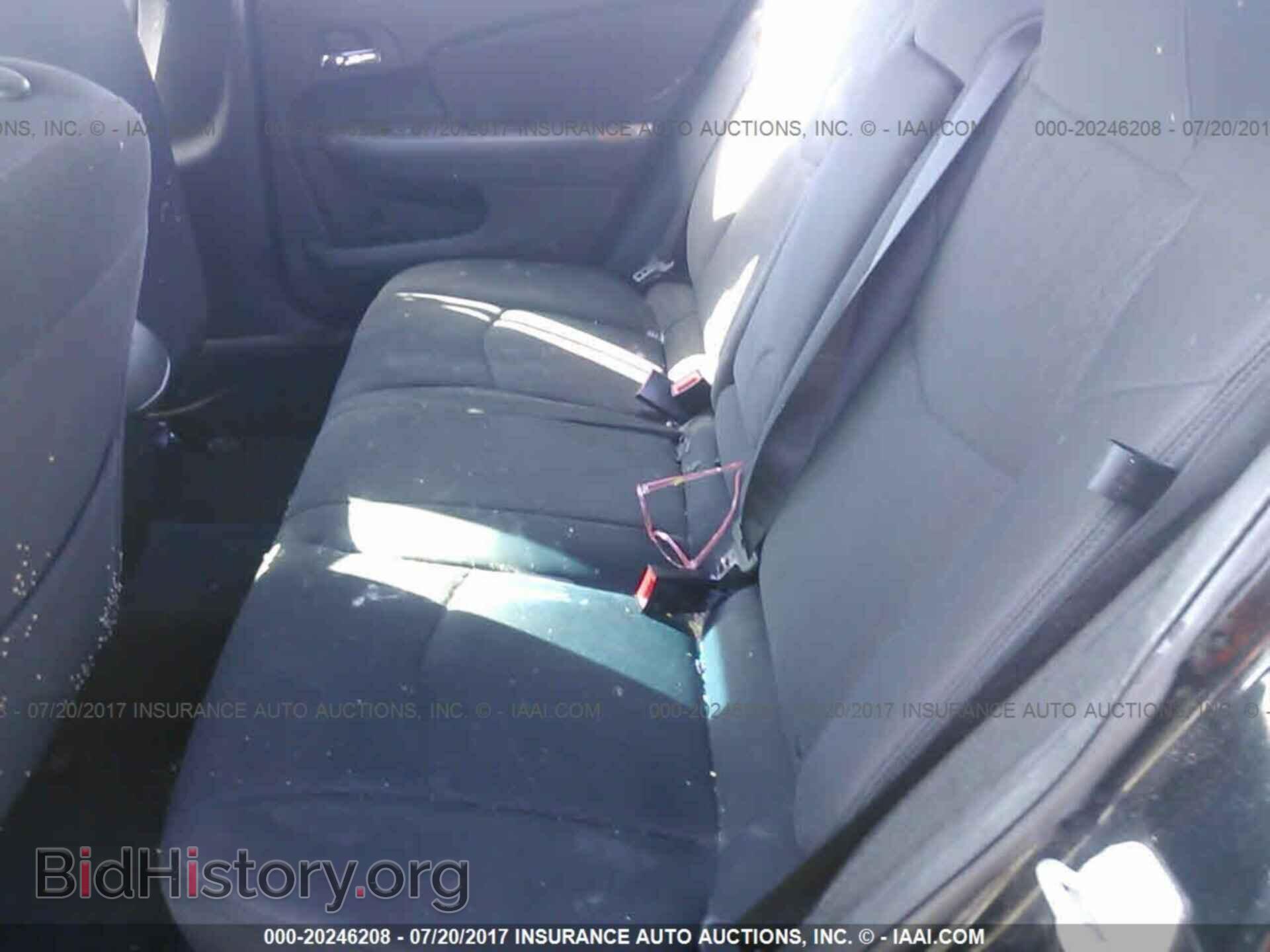 2011 Chrysler 200 - VIN: 1C3BC1FBXBN603577 - Photo 8