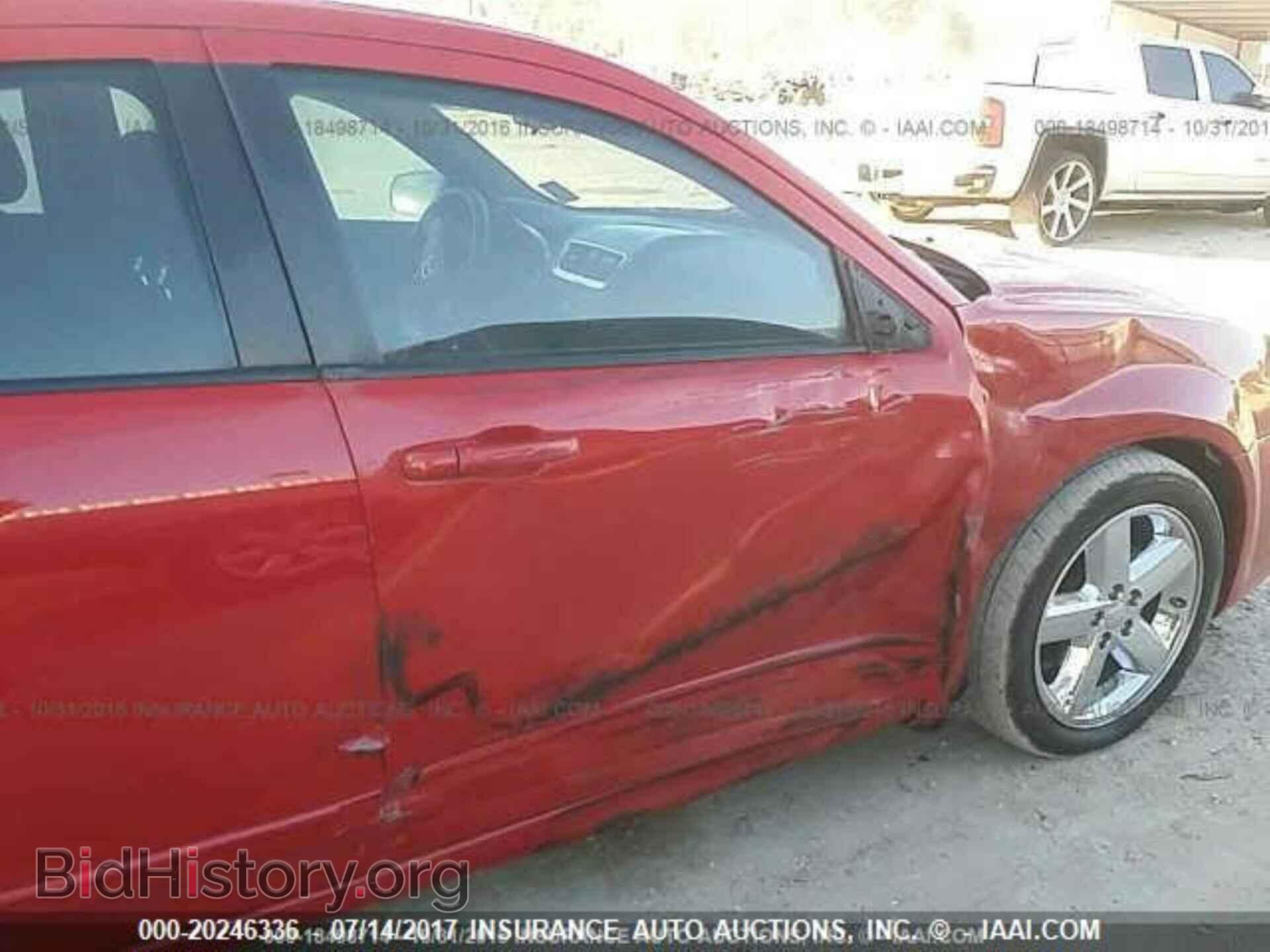 2012 Dodge Avenger - VIN: 1C3CDZAB3CN185467 - Фото 6