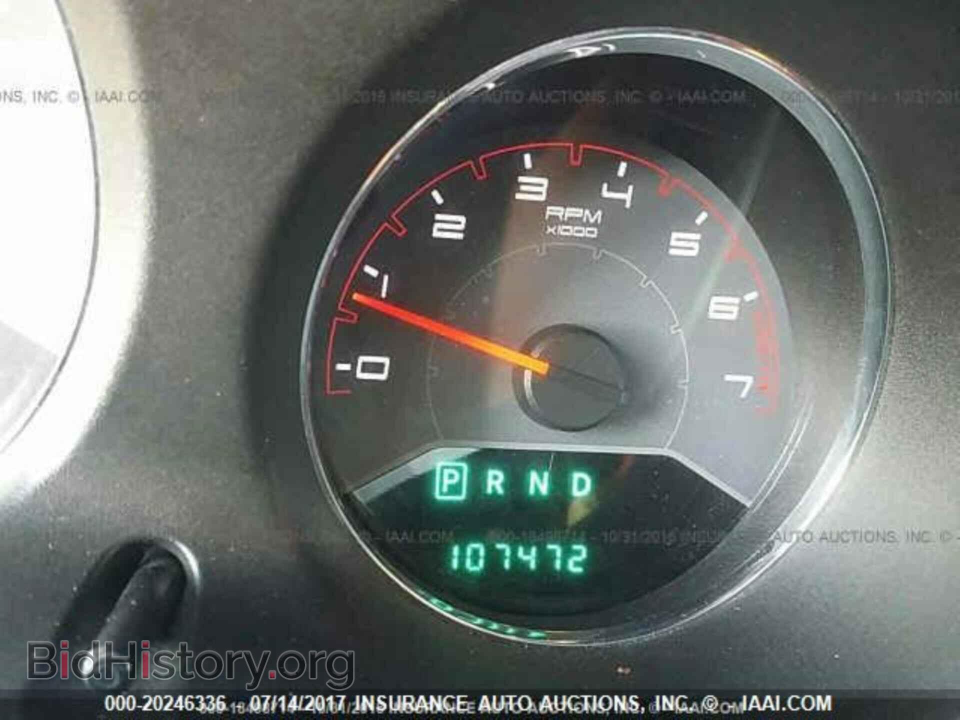 2012 Dodge Avenger - VIN: 1C3CDZAB3CN185467 - Фото 7