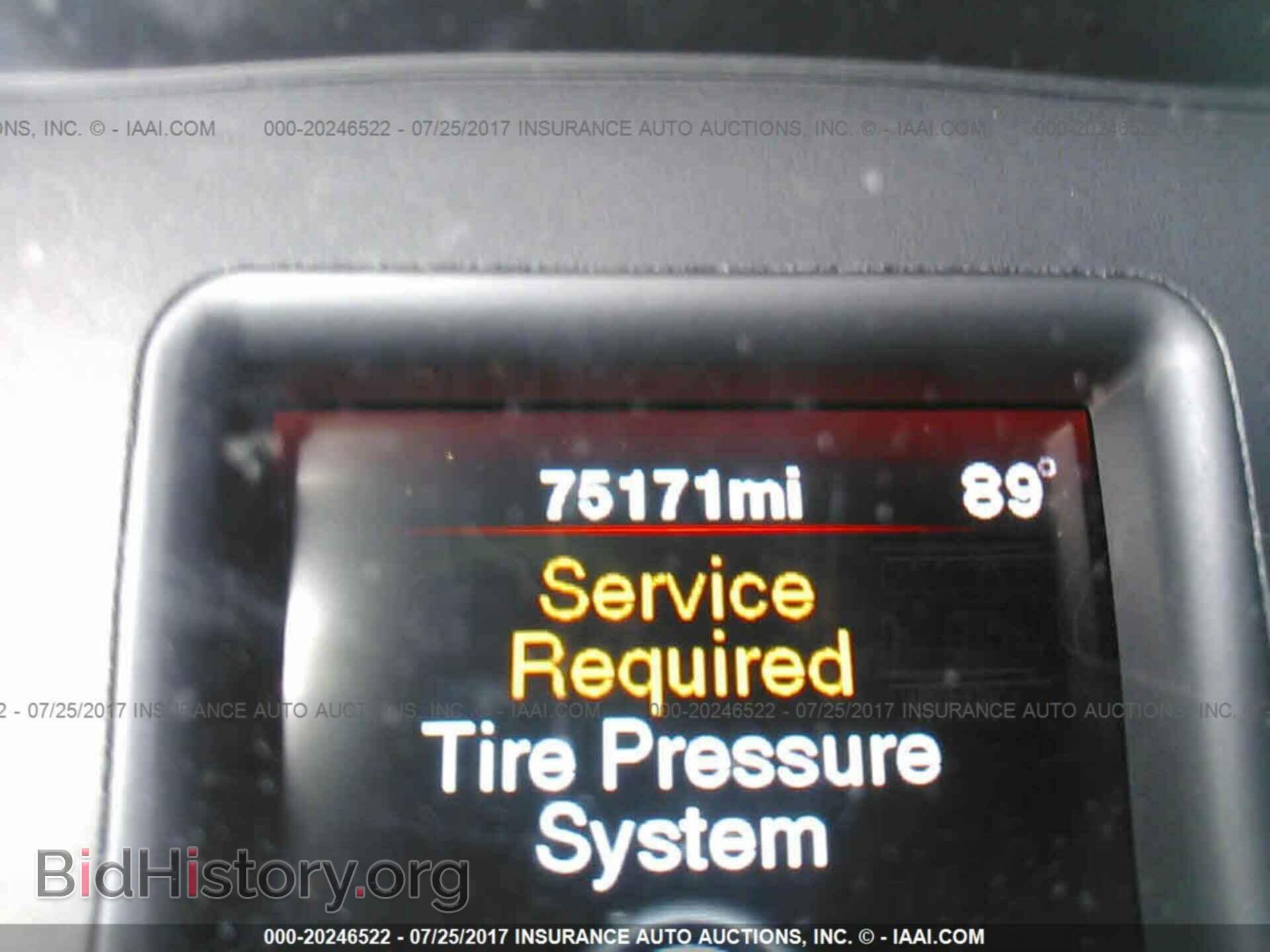 2012 Dodge Charger - VIN: 2C3CDXBG9CH281367 - Фото 7