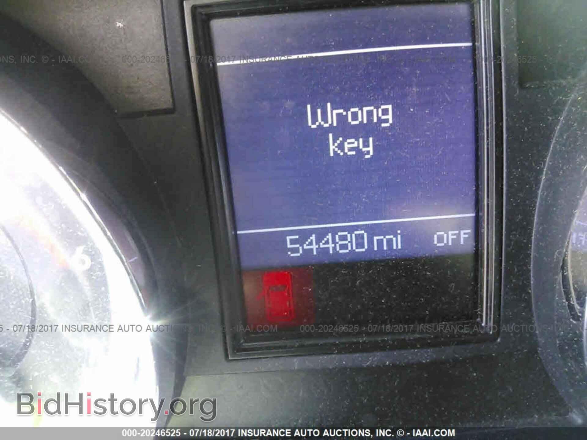 2013 Dodge Durango - VIN: 1C4RDJAG7DC565508 - Photo 7