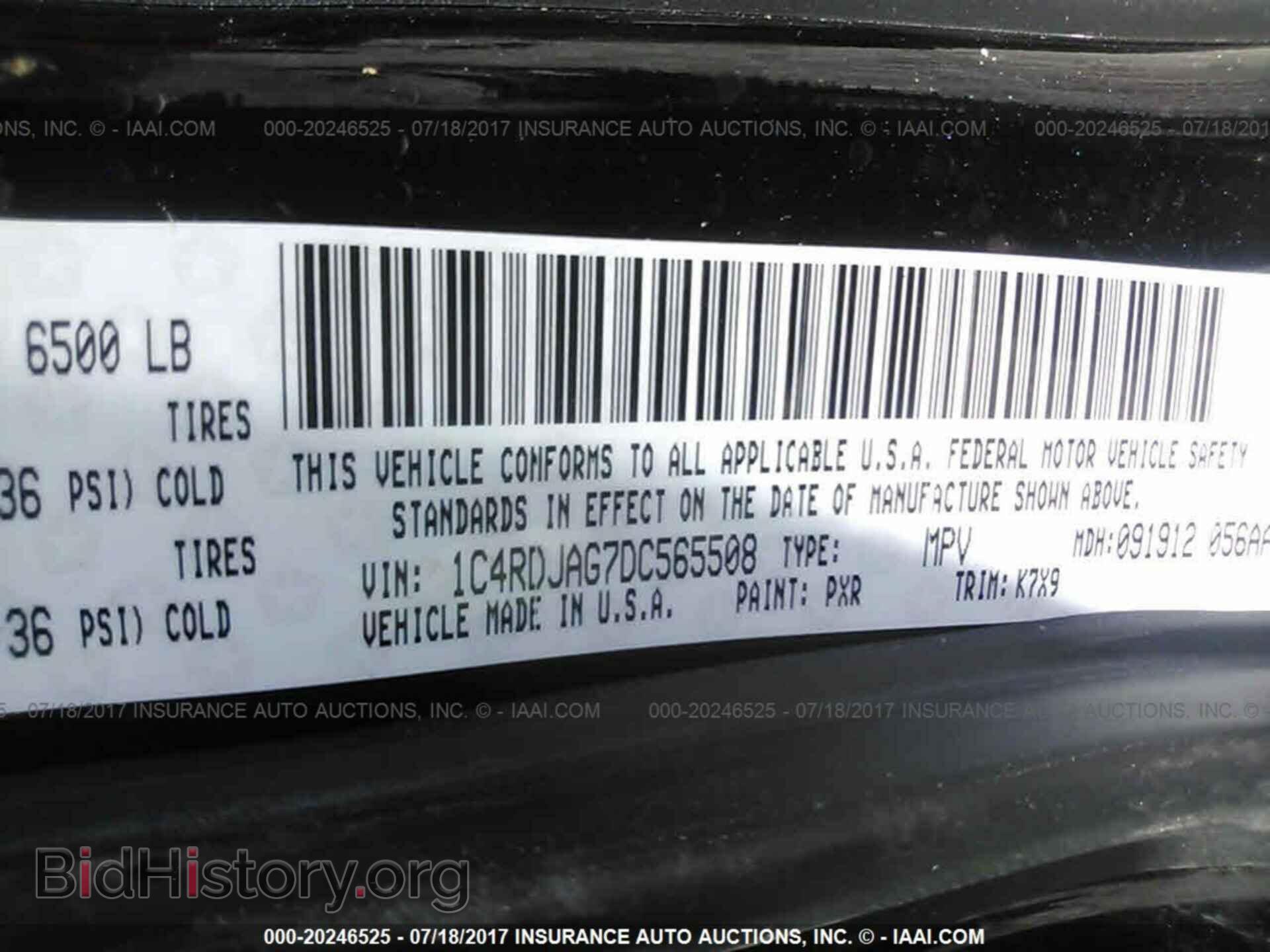 2013 Dodge Durango - VIN: 1C4RDJAG7DC565508 - Photo 9