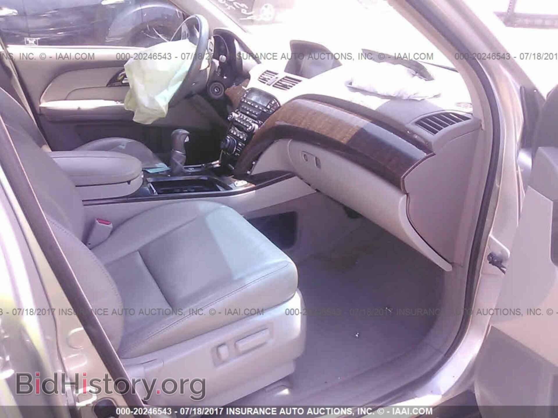 2012 Acura Mdx - VIN: 2HNYD2H45CH517251 - Фото 5