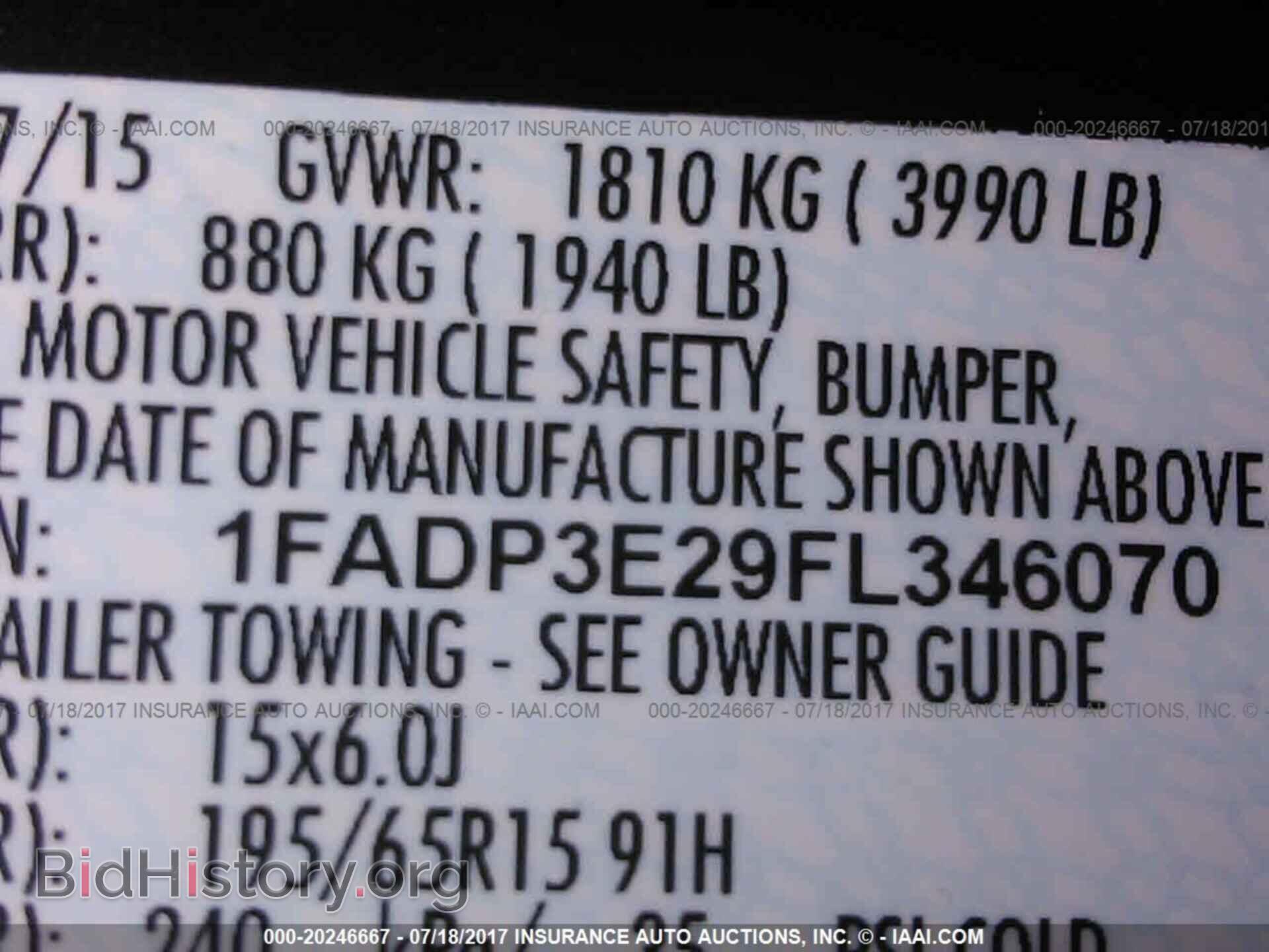2015 Ford Focus - VIN: 1FADP3E29FL346070 - Photo 9