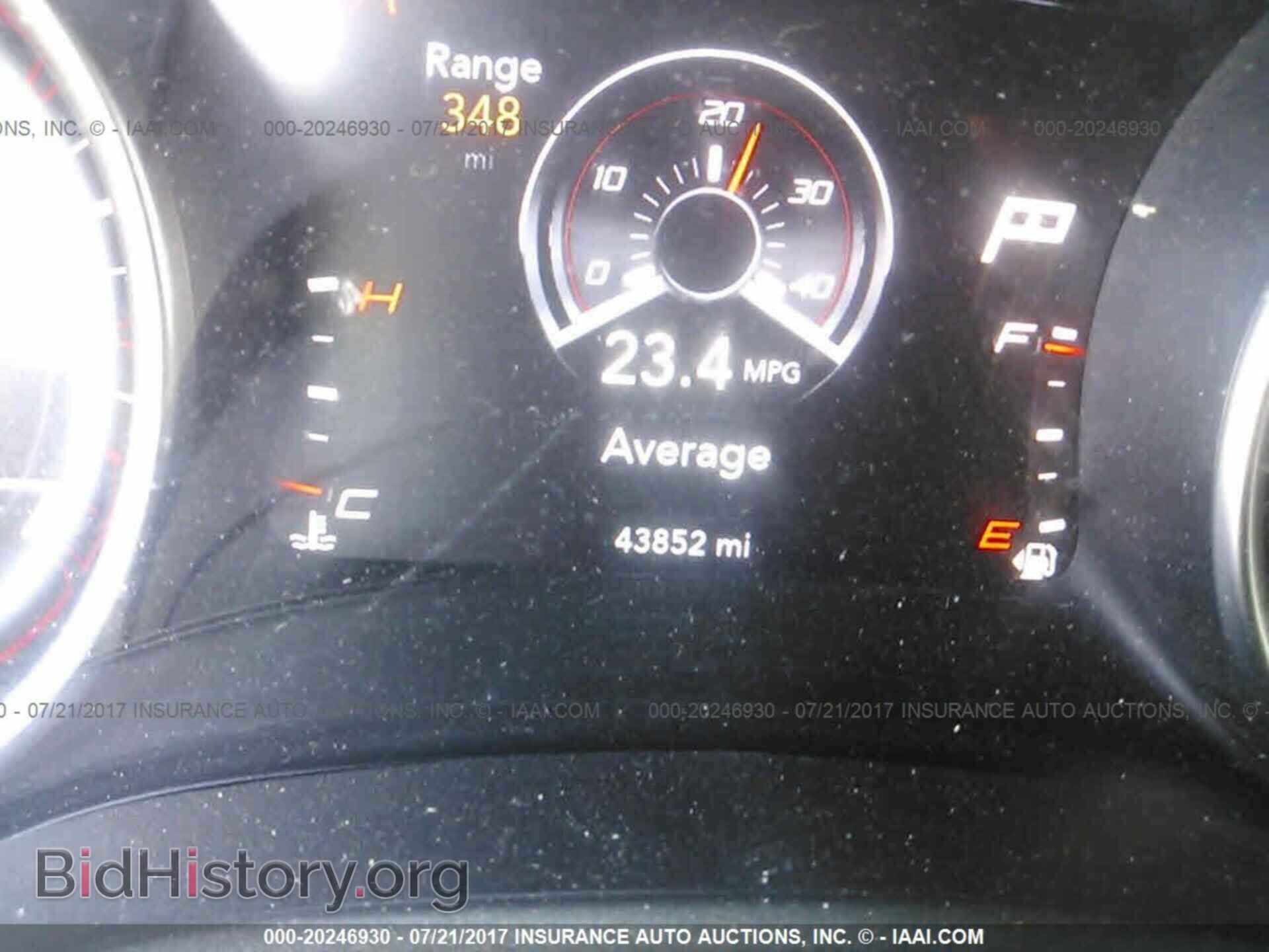 2015 Dodge Charger - VIN: 2C3CDXBG3FH862450 - Фото 7