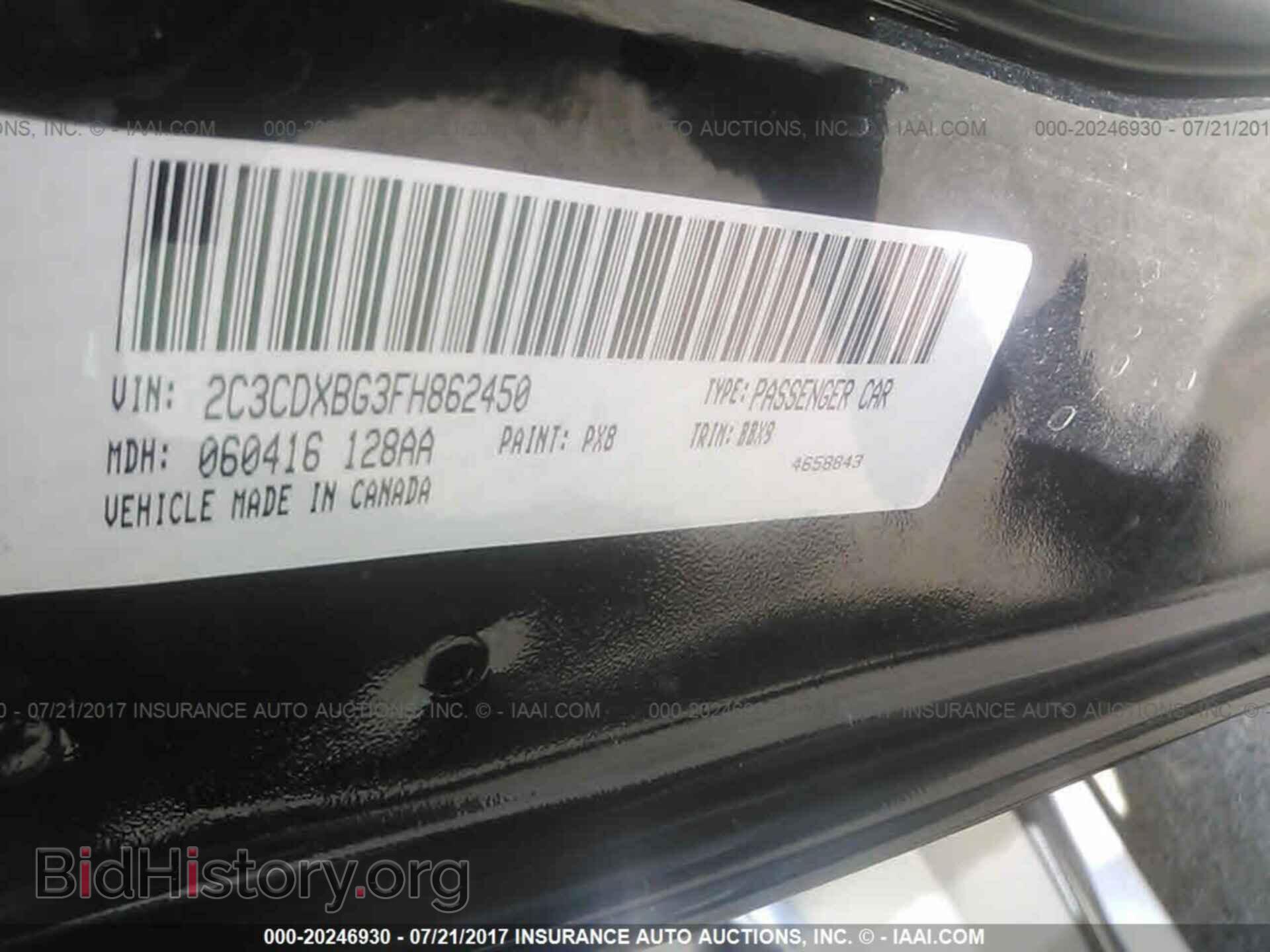 2015 Dodge Charger - VIN: 2C3CDXBG3FH862450 - Фото 9