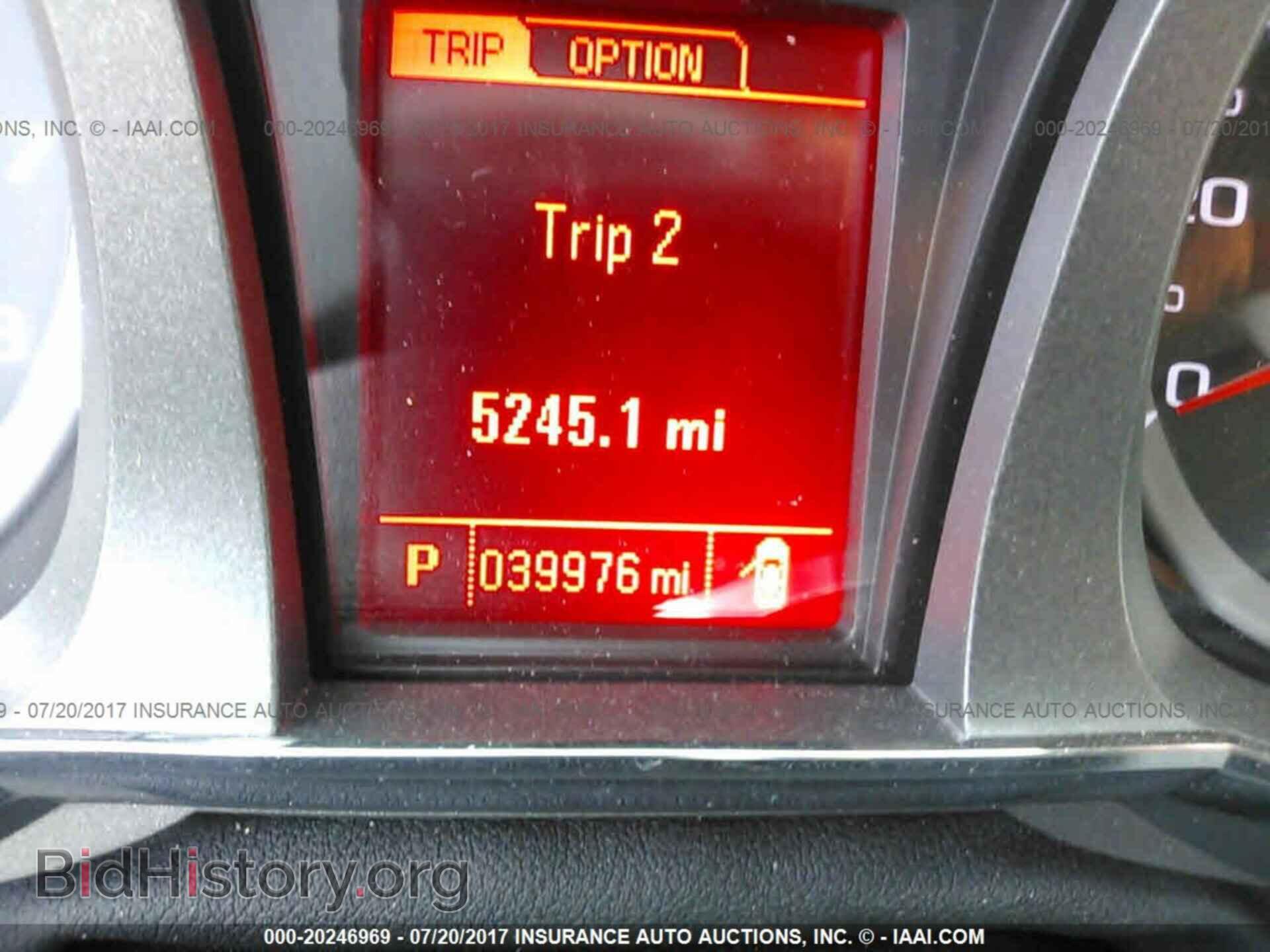 2015 Gmc Terrain - VIN: 2GKALUEK1F6130483 - Фото 7