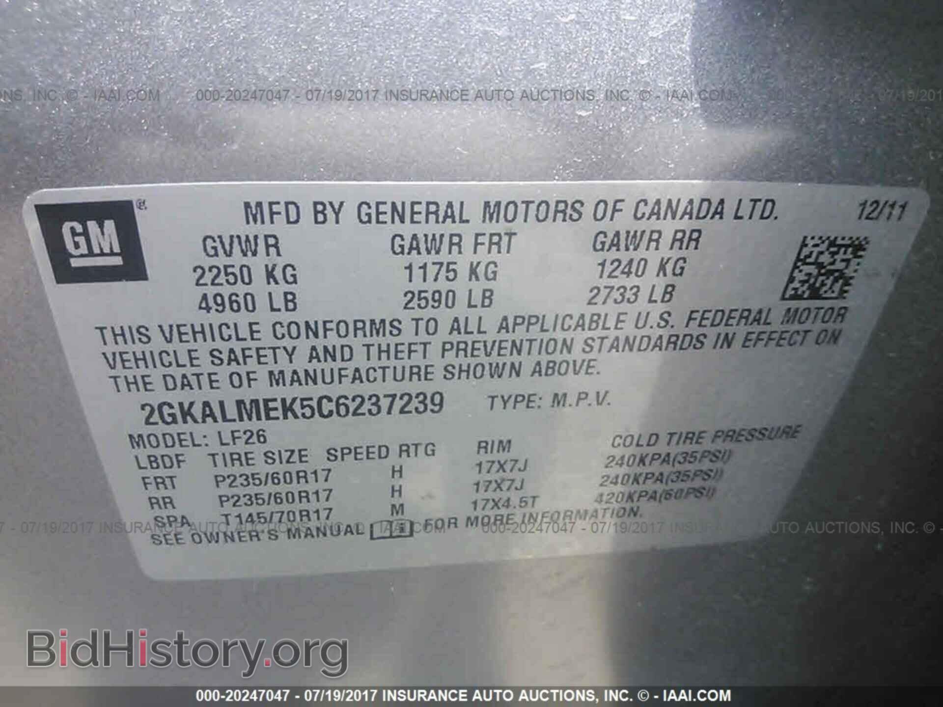 2012 Gmc Terrain - VIN: 2GKALMEK5C6237239 - Фото 9