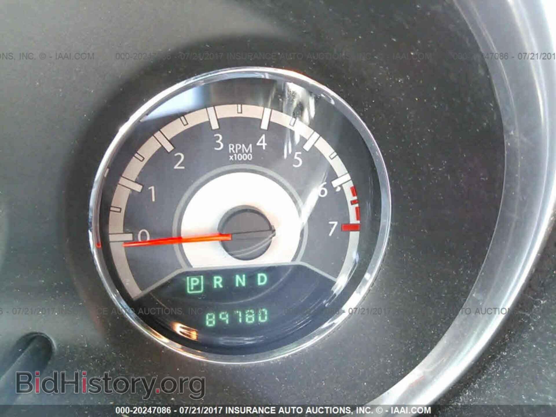 2014 Chrysler 200 - VIN: 1C3CCBAB1EN237272 - Photo 7