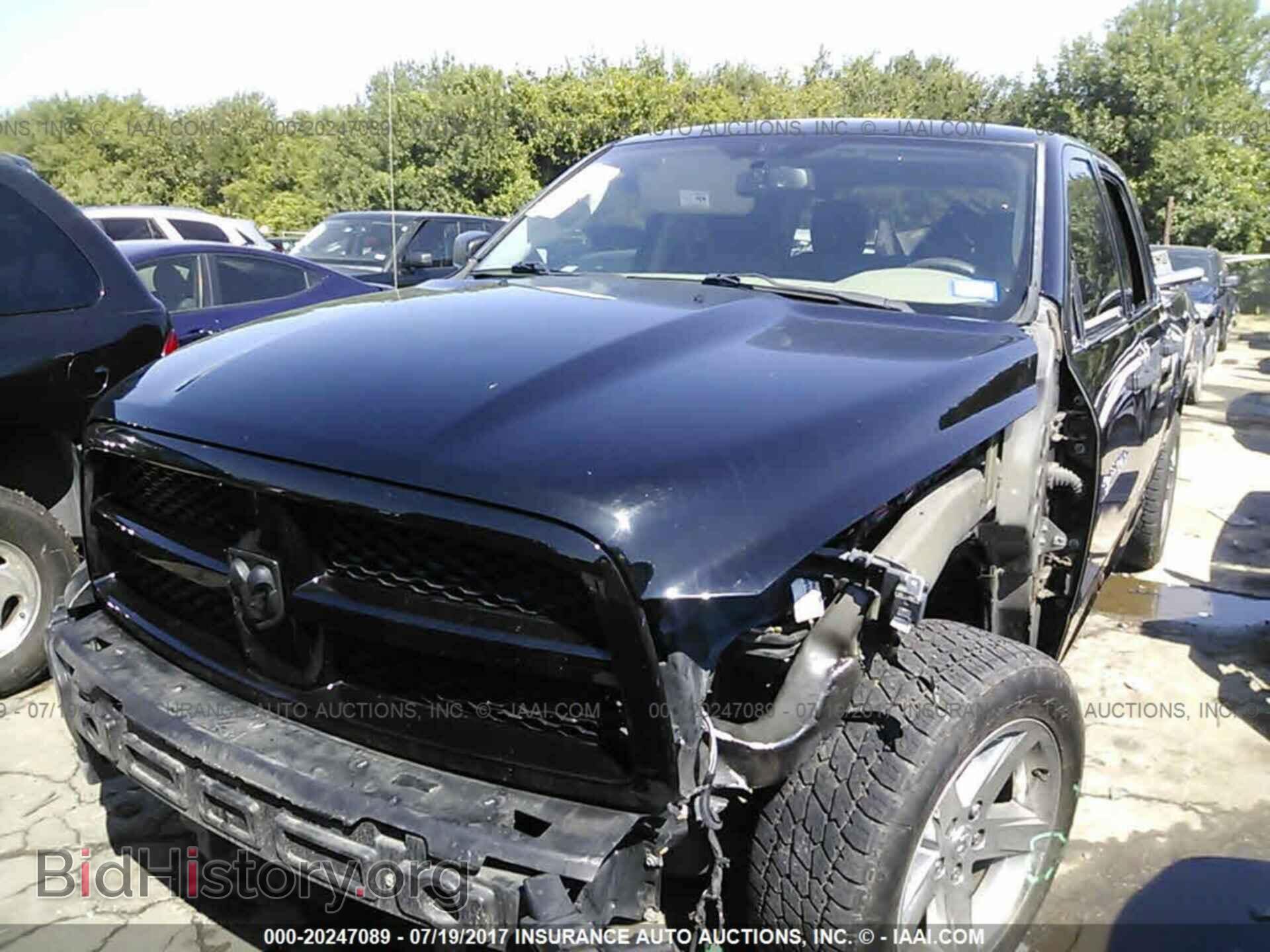 2012 Dodge Ram 1500 - VIN: 1C6RD6KT4CS268099 - Фото 2