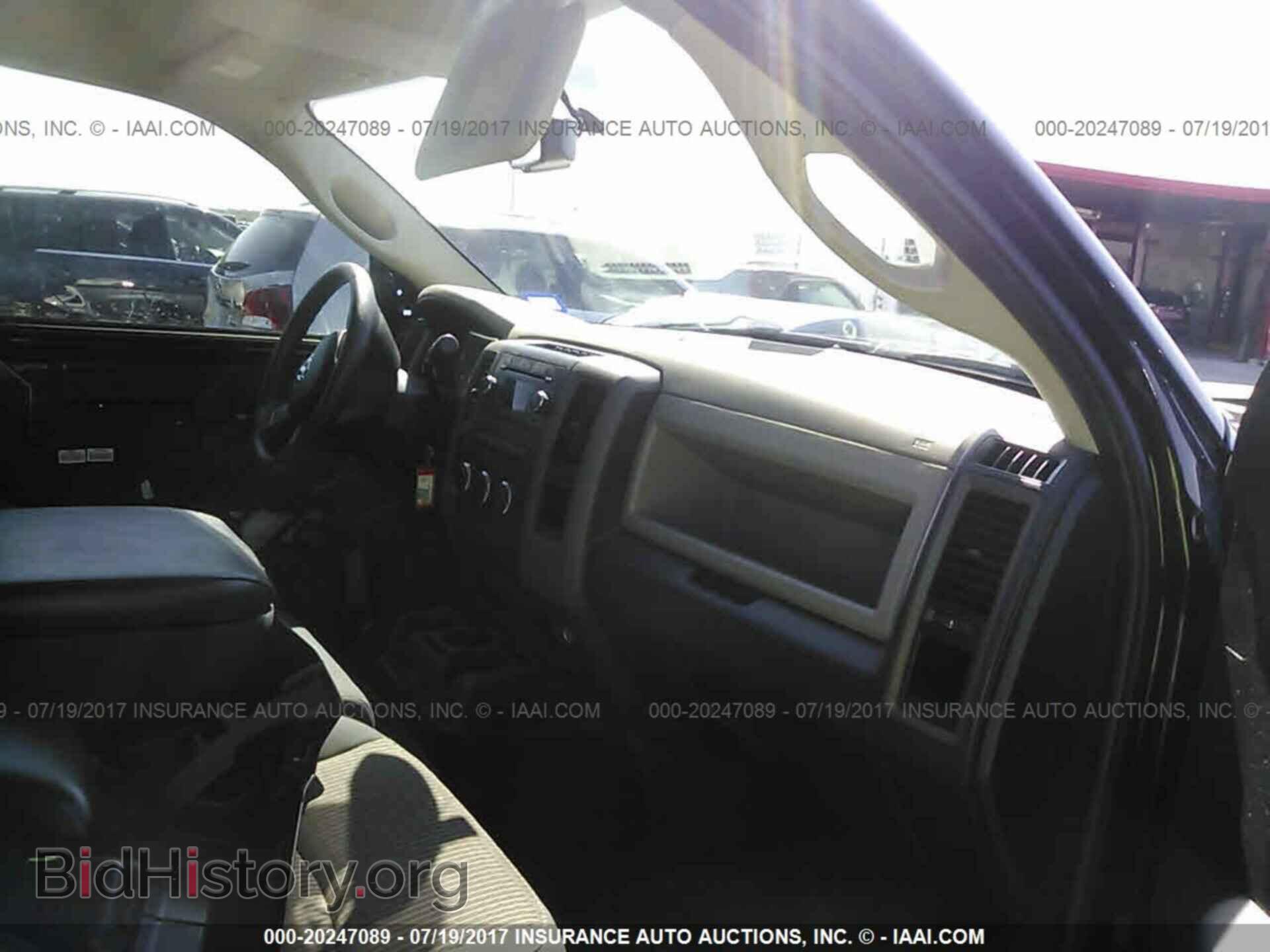 2012 Dodge Ram 1500 - VIN: 1C6RD6KT4CS268099 - Фото 5
