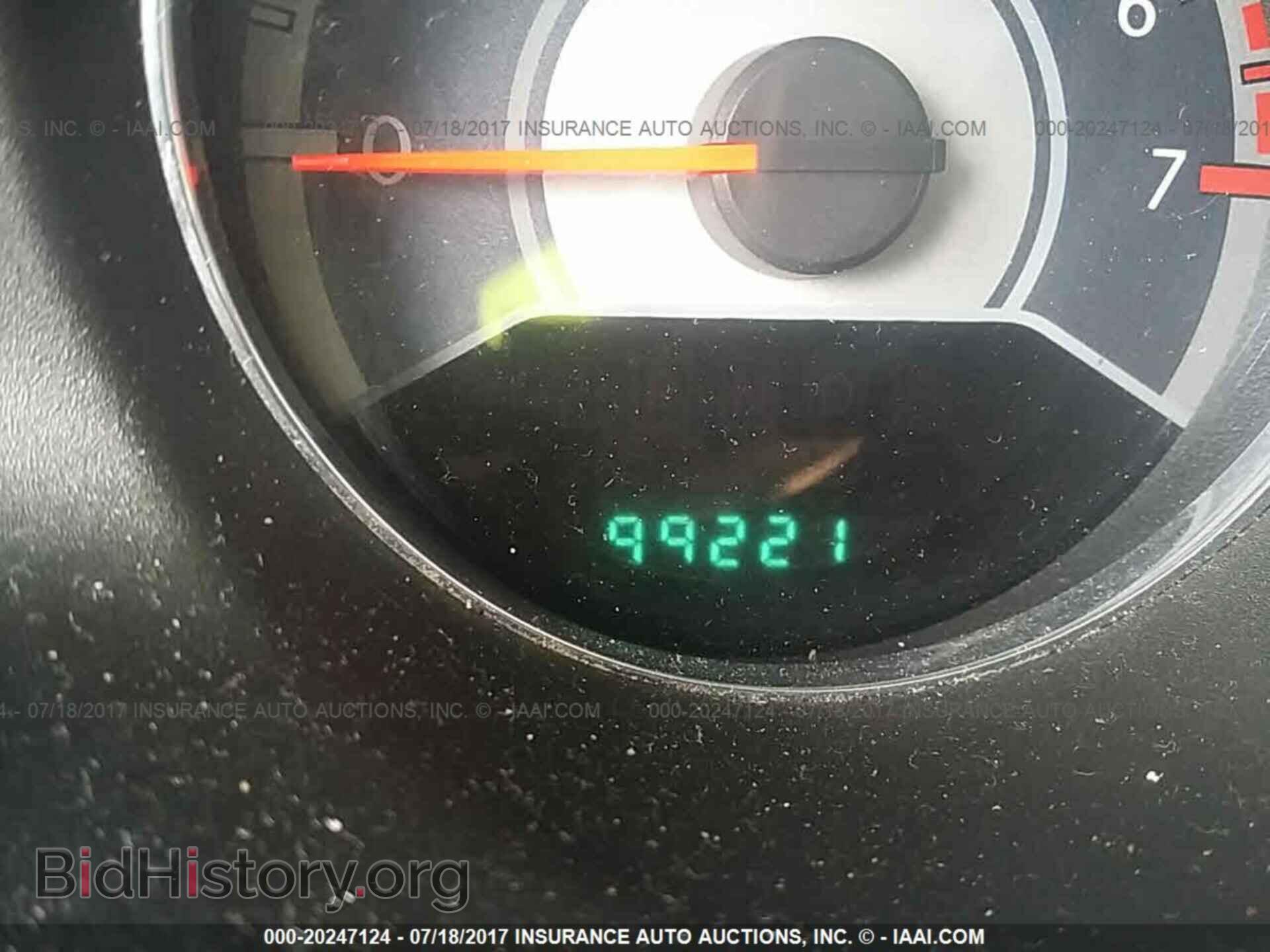 2012 Chrysler 200 - VIN: 1C3CCBAB5CN100512 - Photo 7