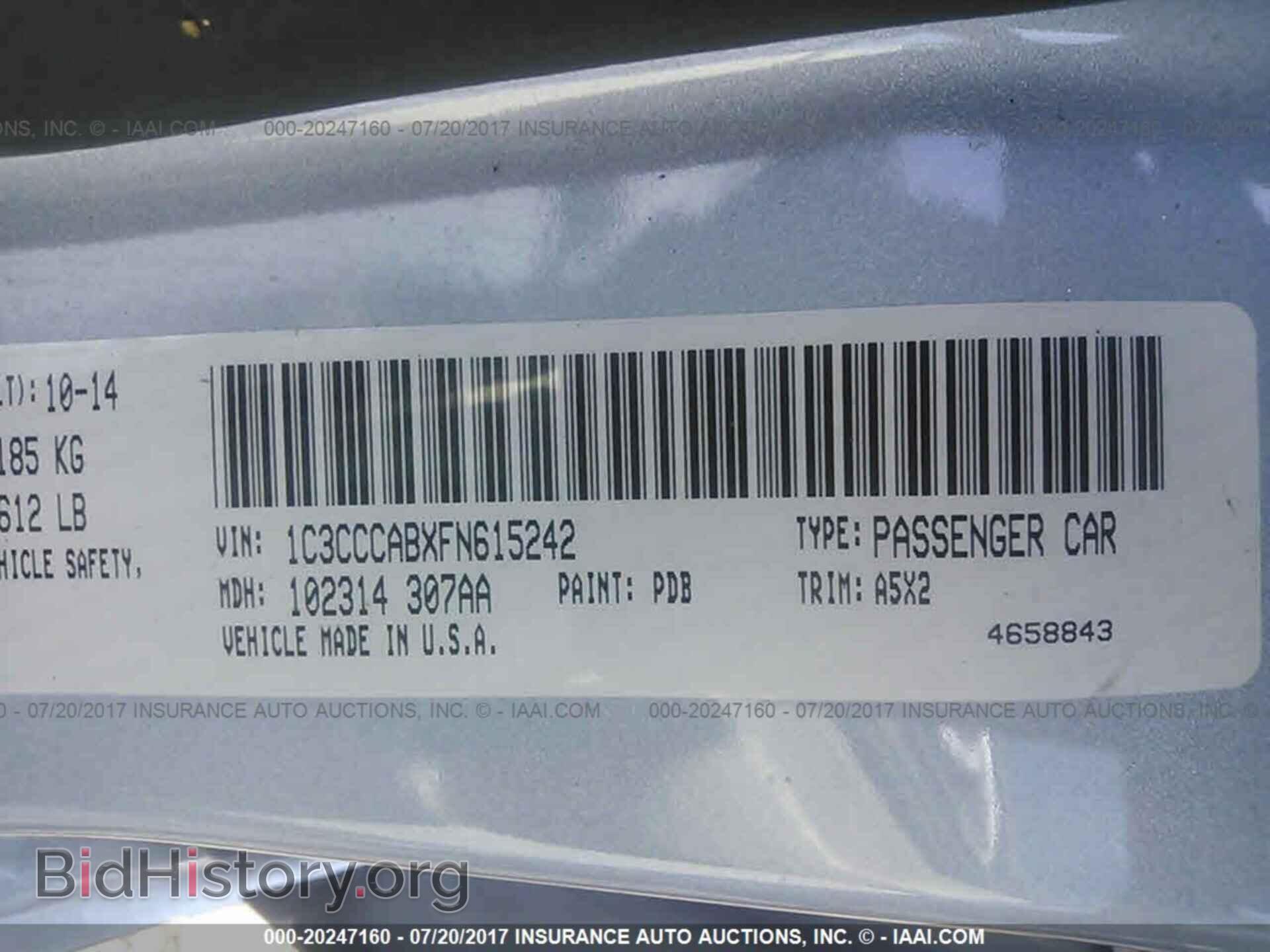 2015 Chrysler 200 - VIN: 1C3CCCABXFN615242 - Photo 9