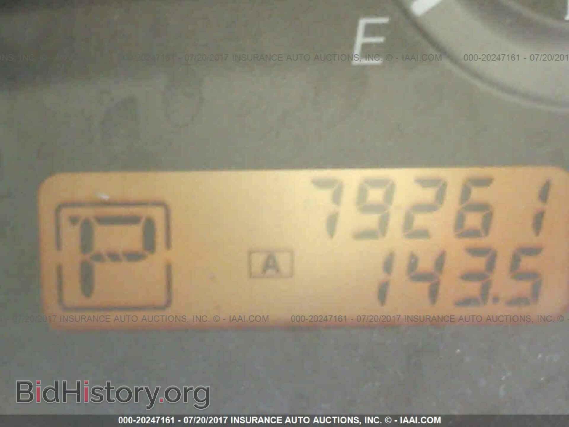 2012 Nissan Versa - VIN: 3N1BC1CPXCL371708 - Фото 7