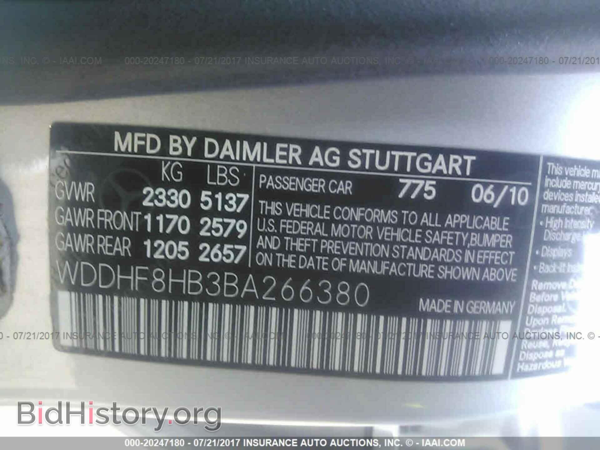 2011 Mercedes-benz E - VIN: WDDHF8HB3BA266380 - Фото 9