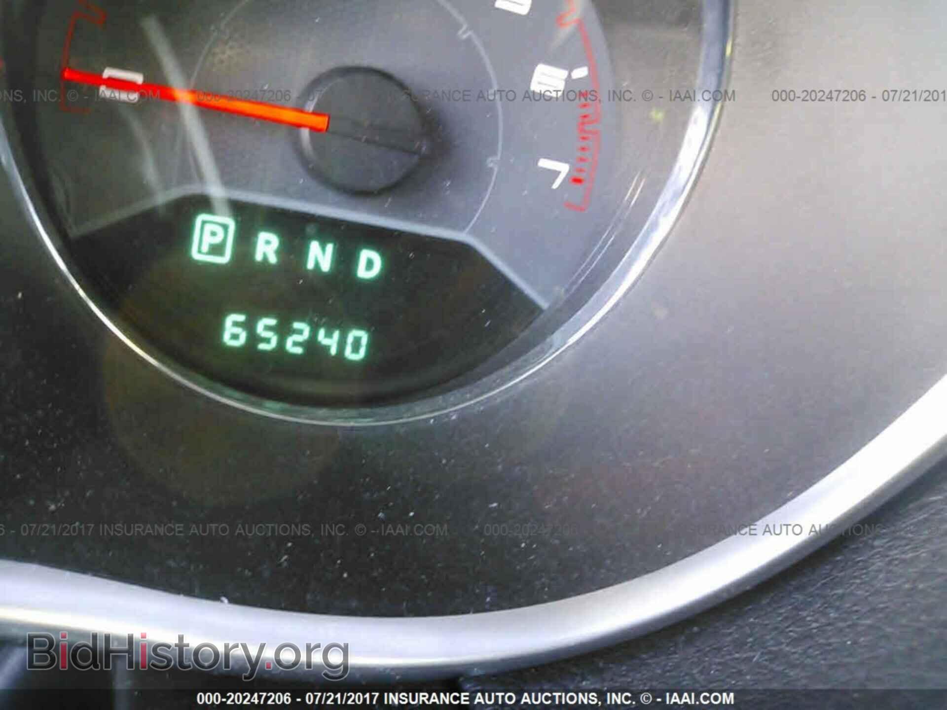 2012 Dodge Avenger - VIN: 1C3CDZEG0CN148575 - Photo 7