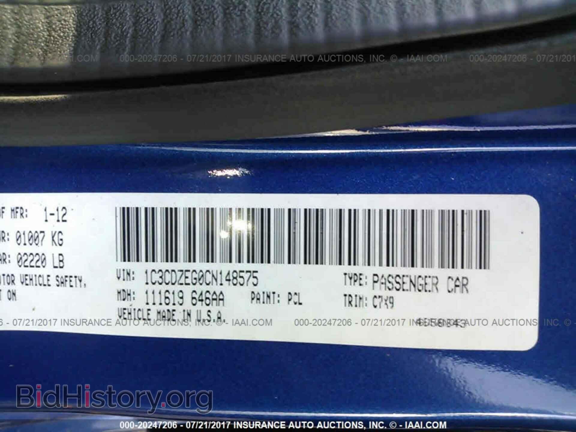 2012 Dodge Avenger - VIN: 1C3CDZEG0CN148575 - Photo 9