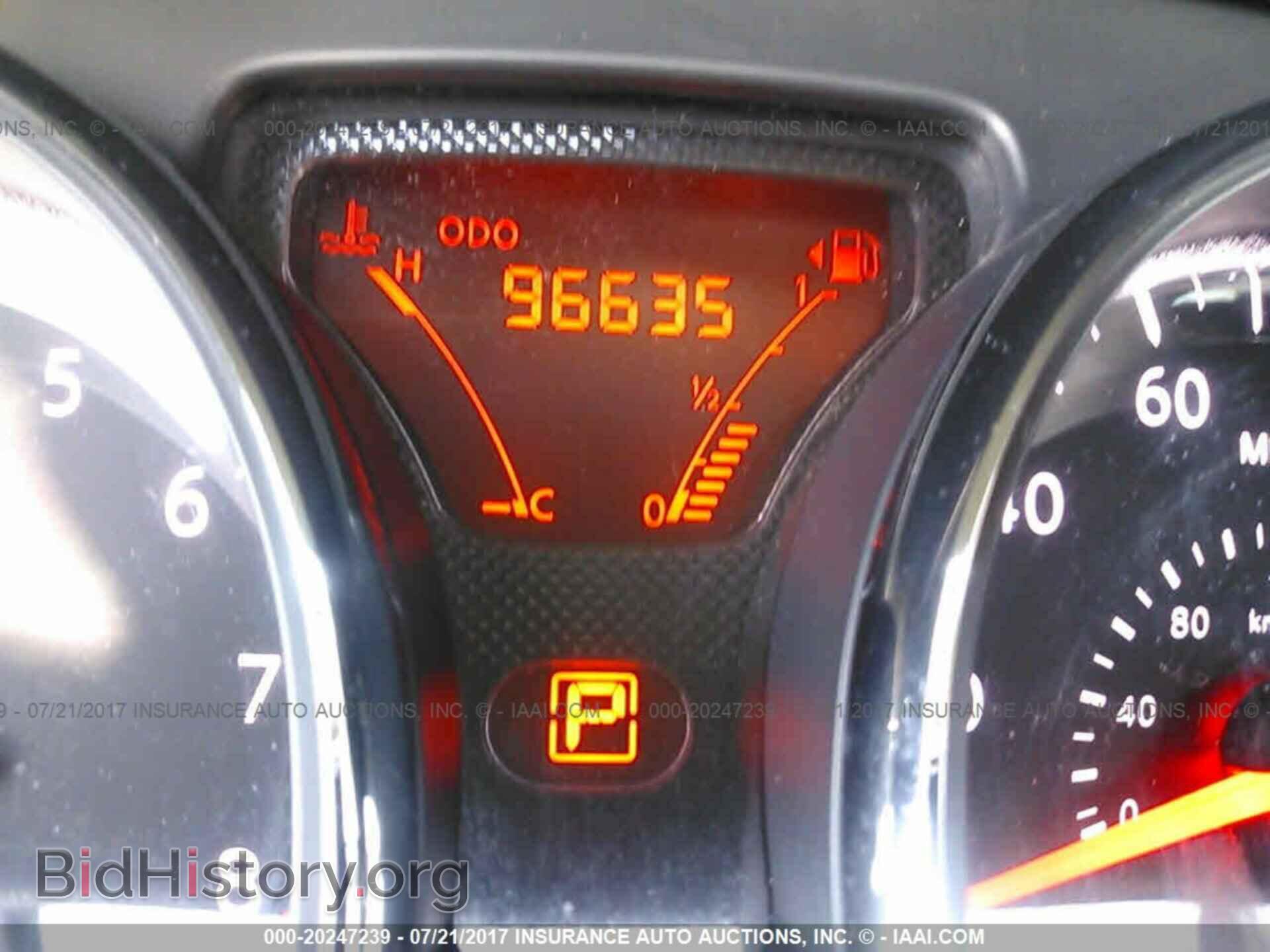 2012 Nissan Versa - VIN: 3N1CN7AP2CL897660 - Фото 7