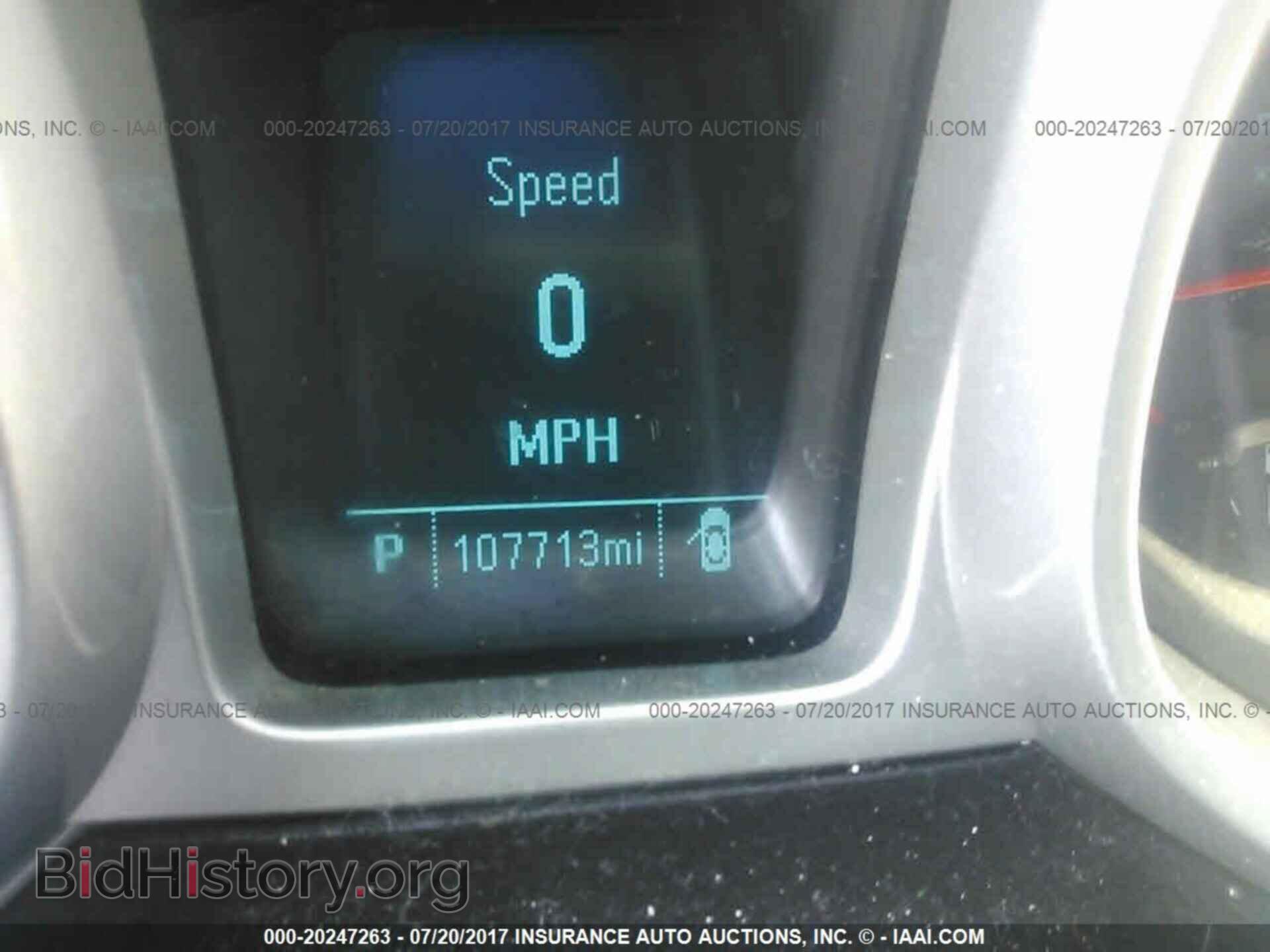 2014 Chevrolet Camaro - VIN: 2G1FB1E32E9125147 - Фото 7