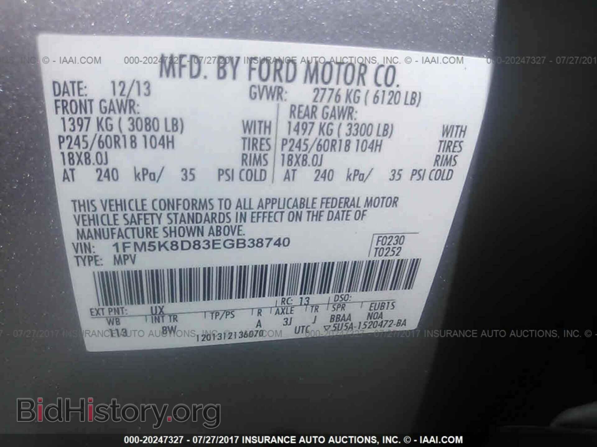 2014 Ford Explorer - VIN: 1FM5K8D83EGB38740 - Photo 9