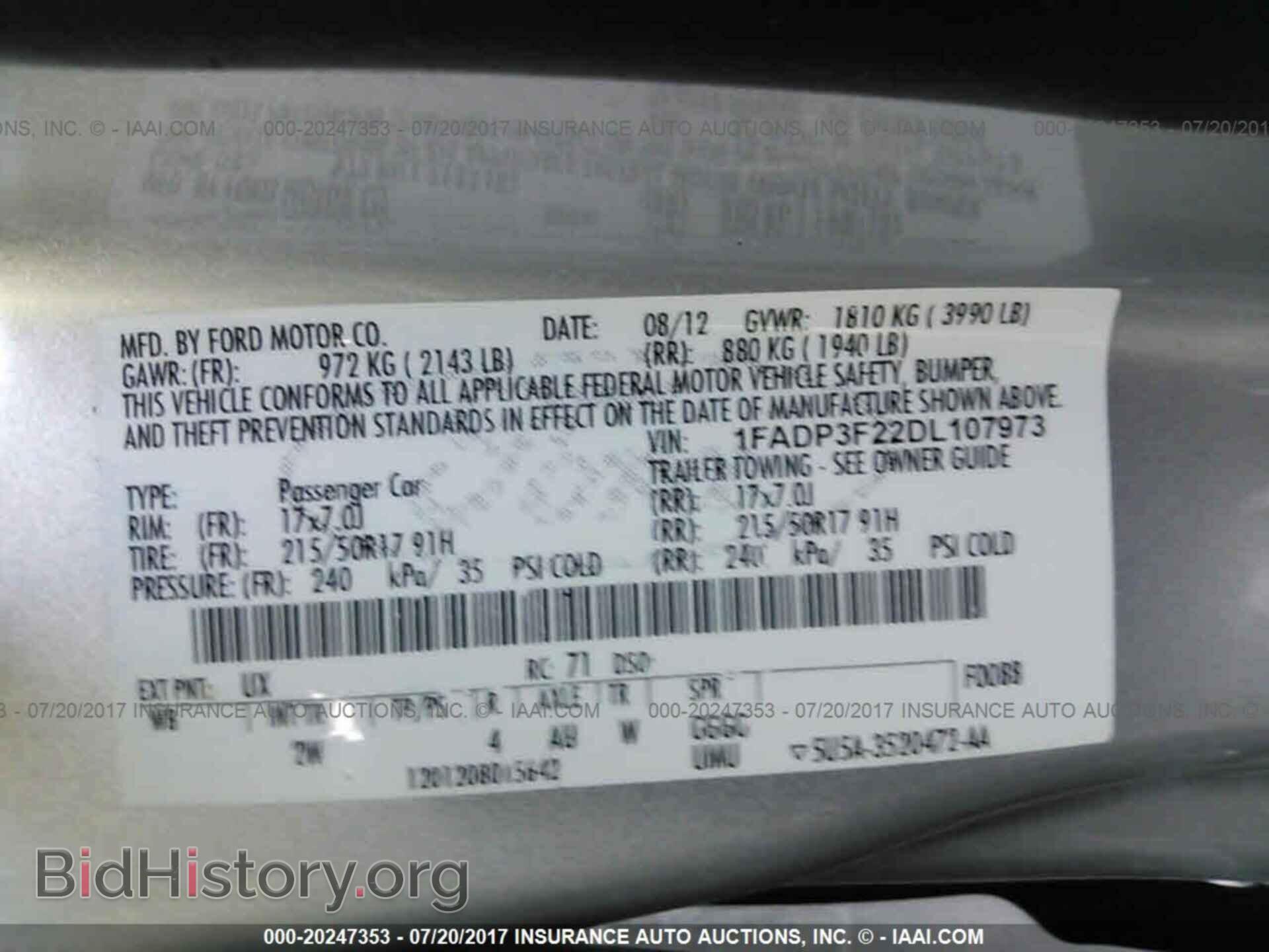 2013 Ford Focus - VIN: 1FADP3F22DL107973 - Photo 9